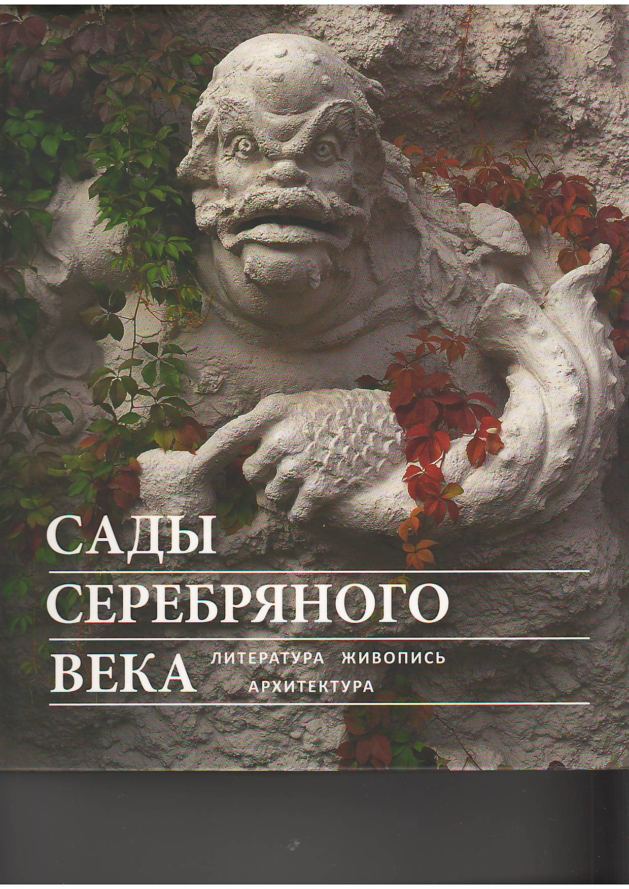 bookCover