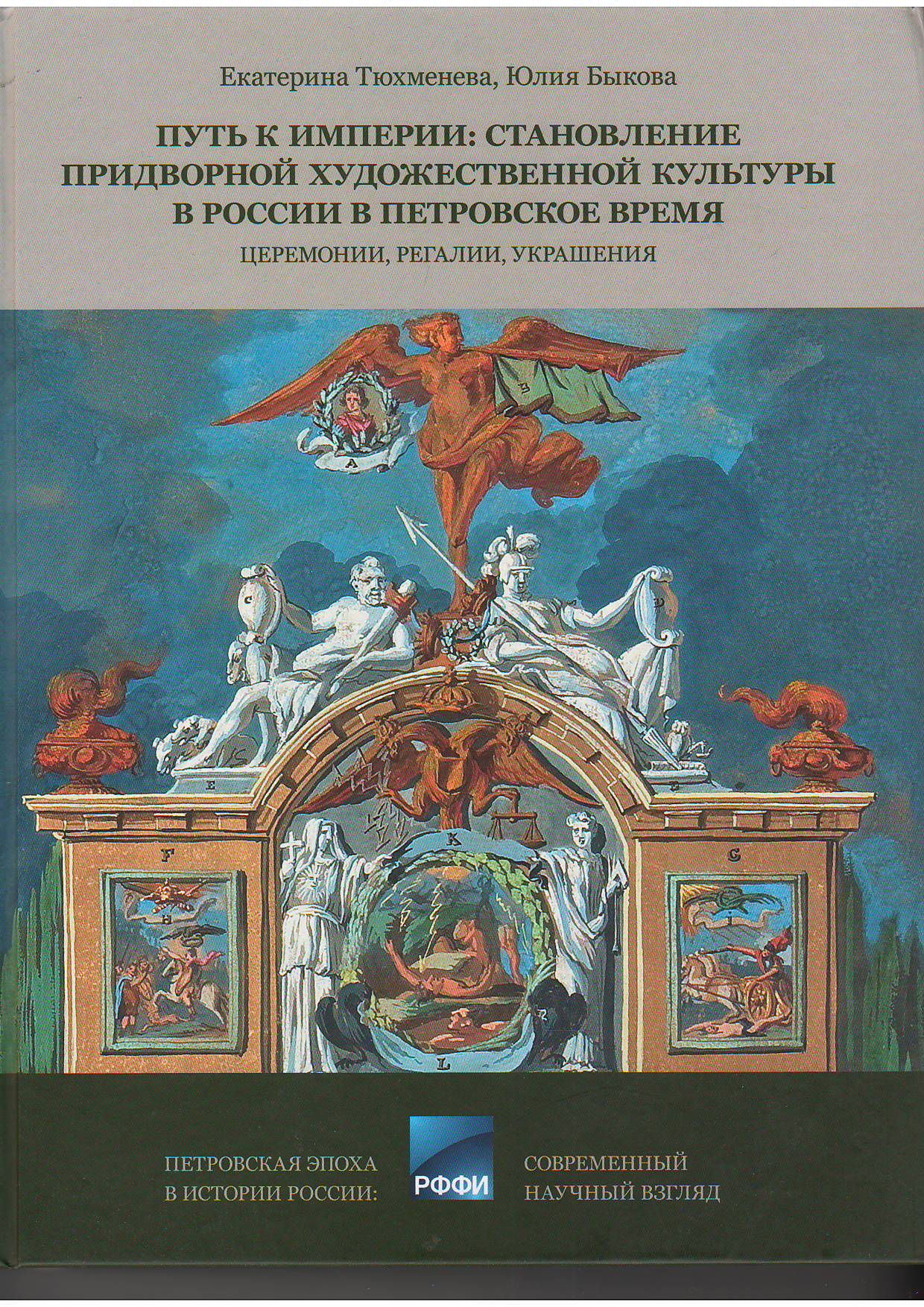 bookCover