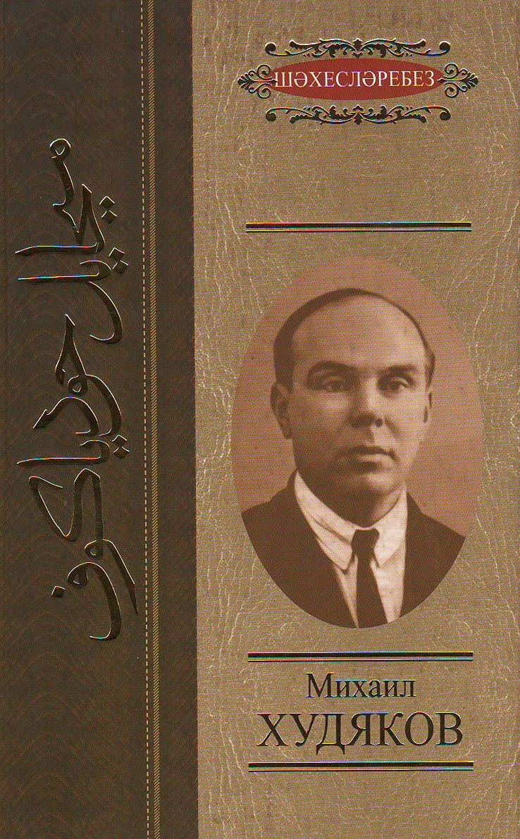 bookCover