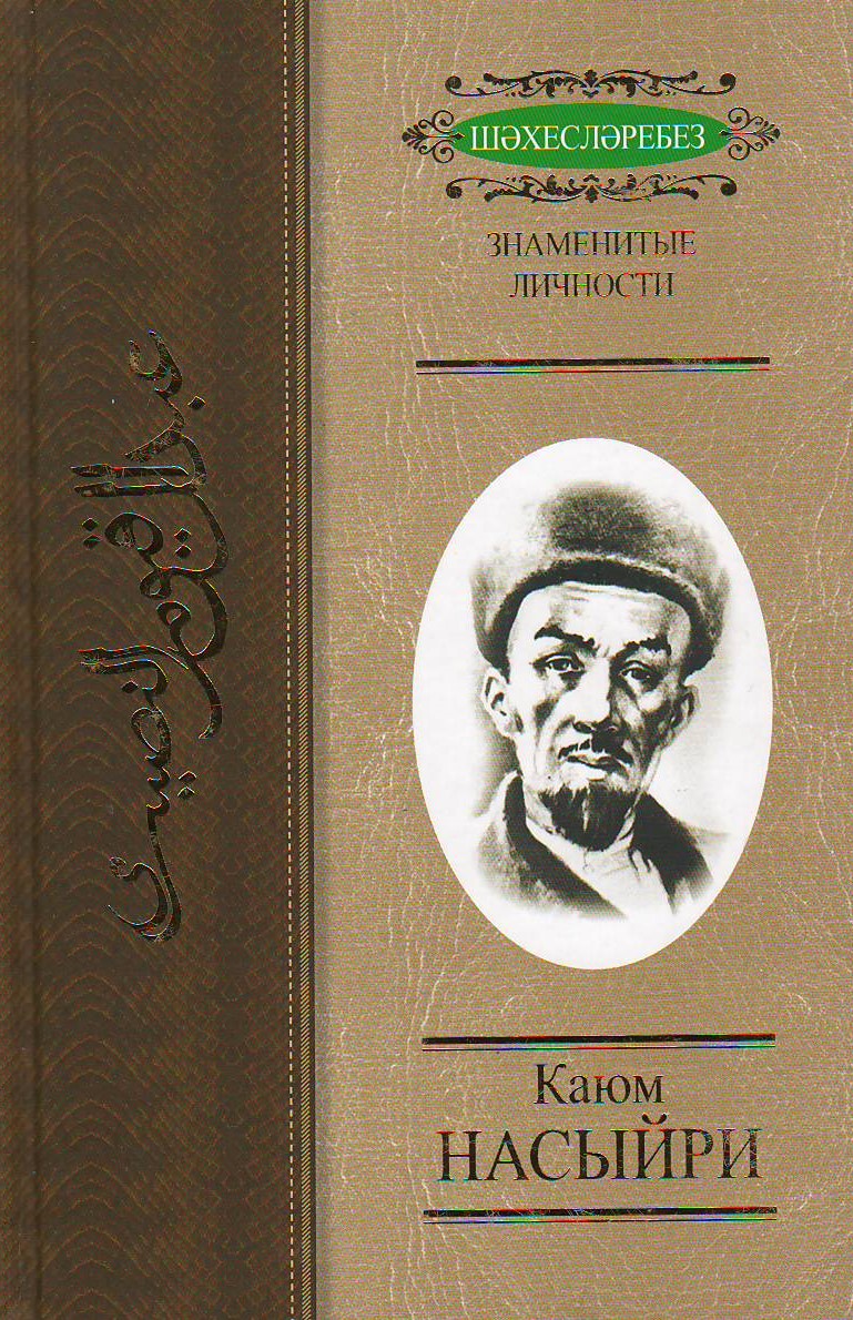 bookCover