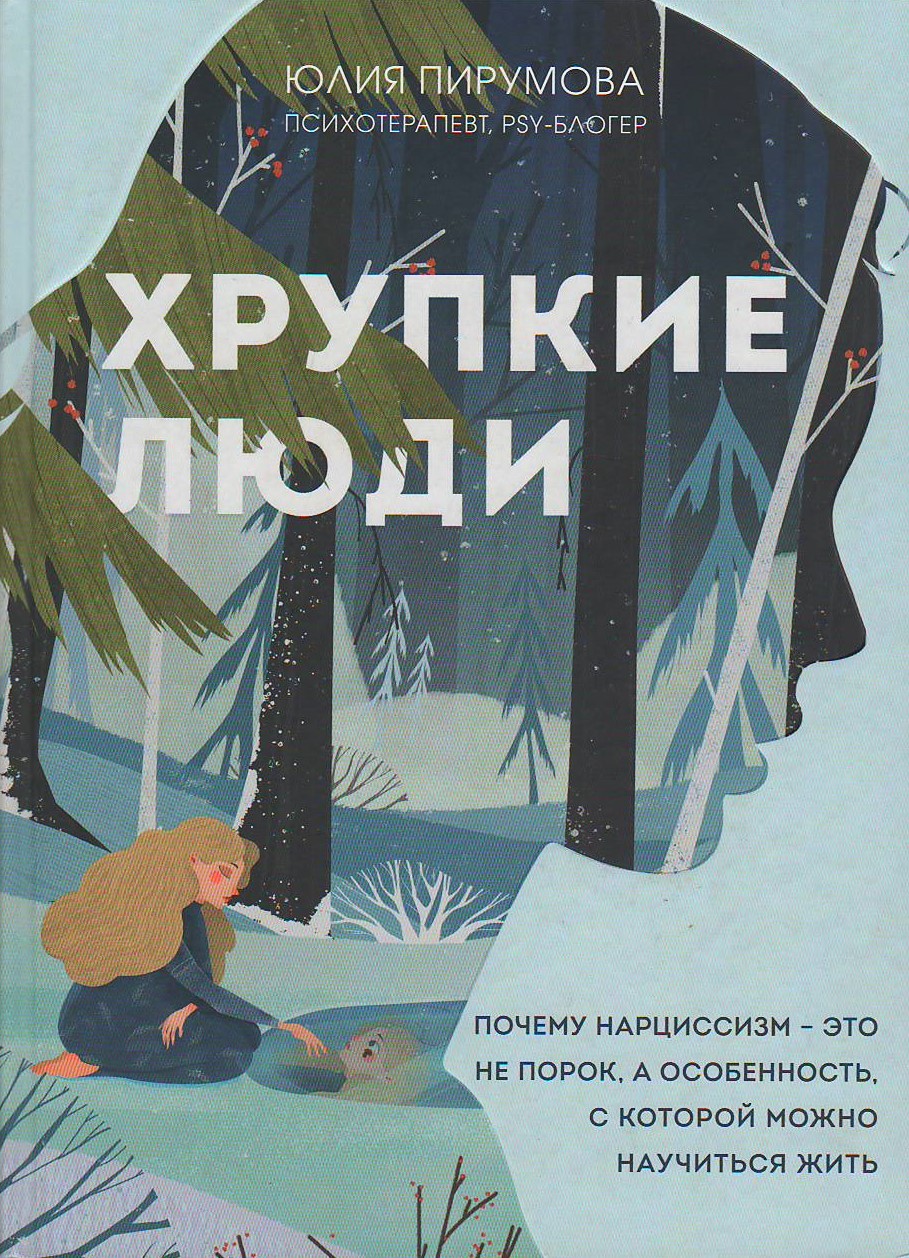 bookCover