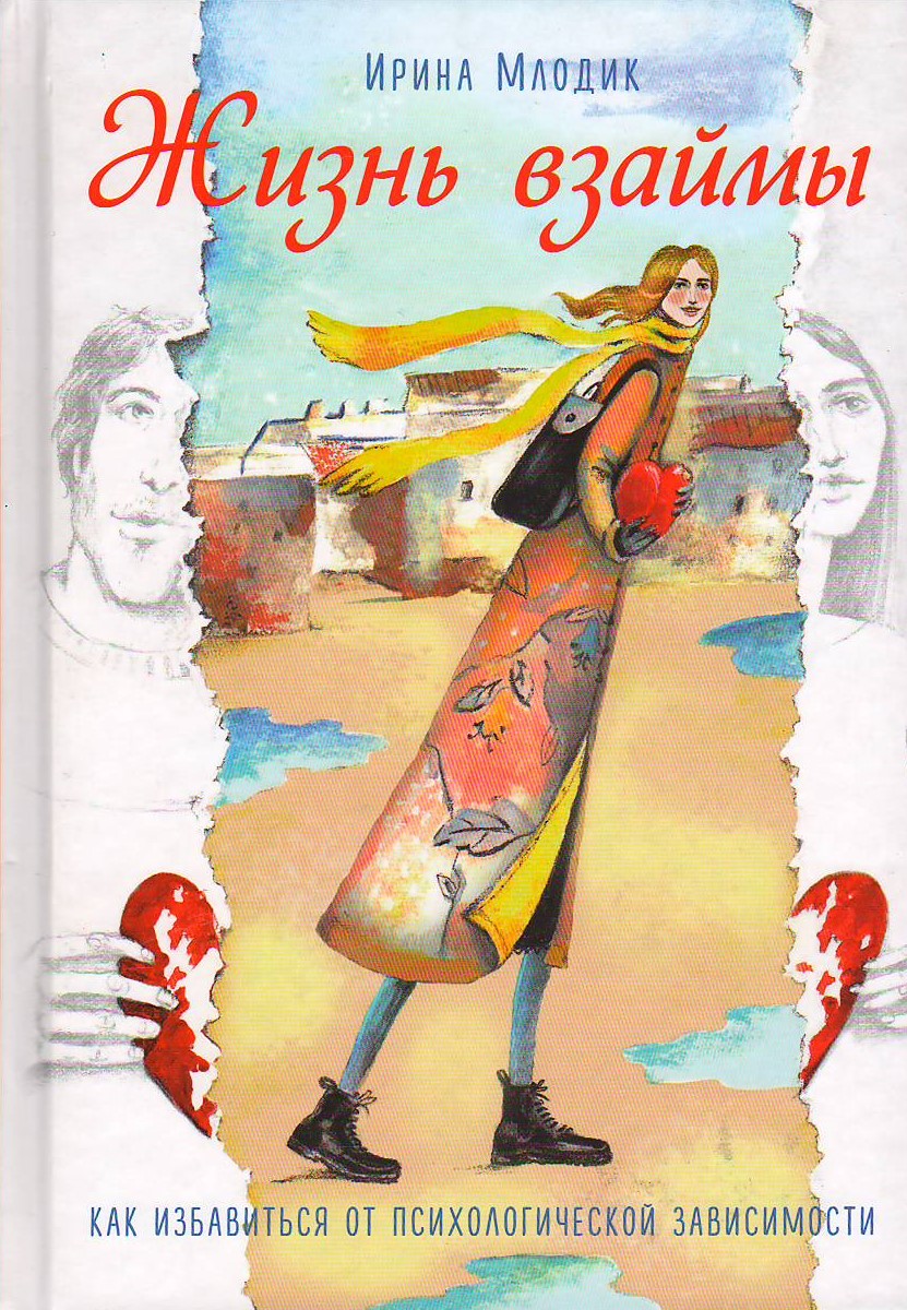 bookCover