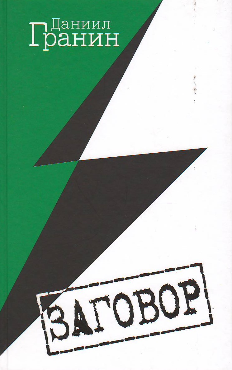 bookCover