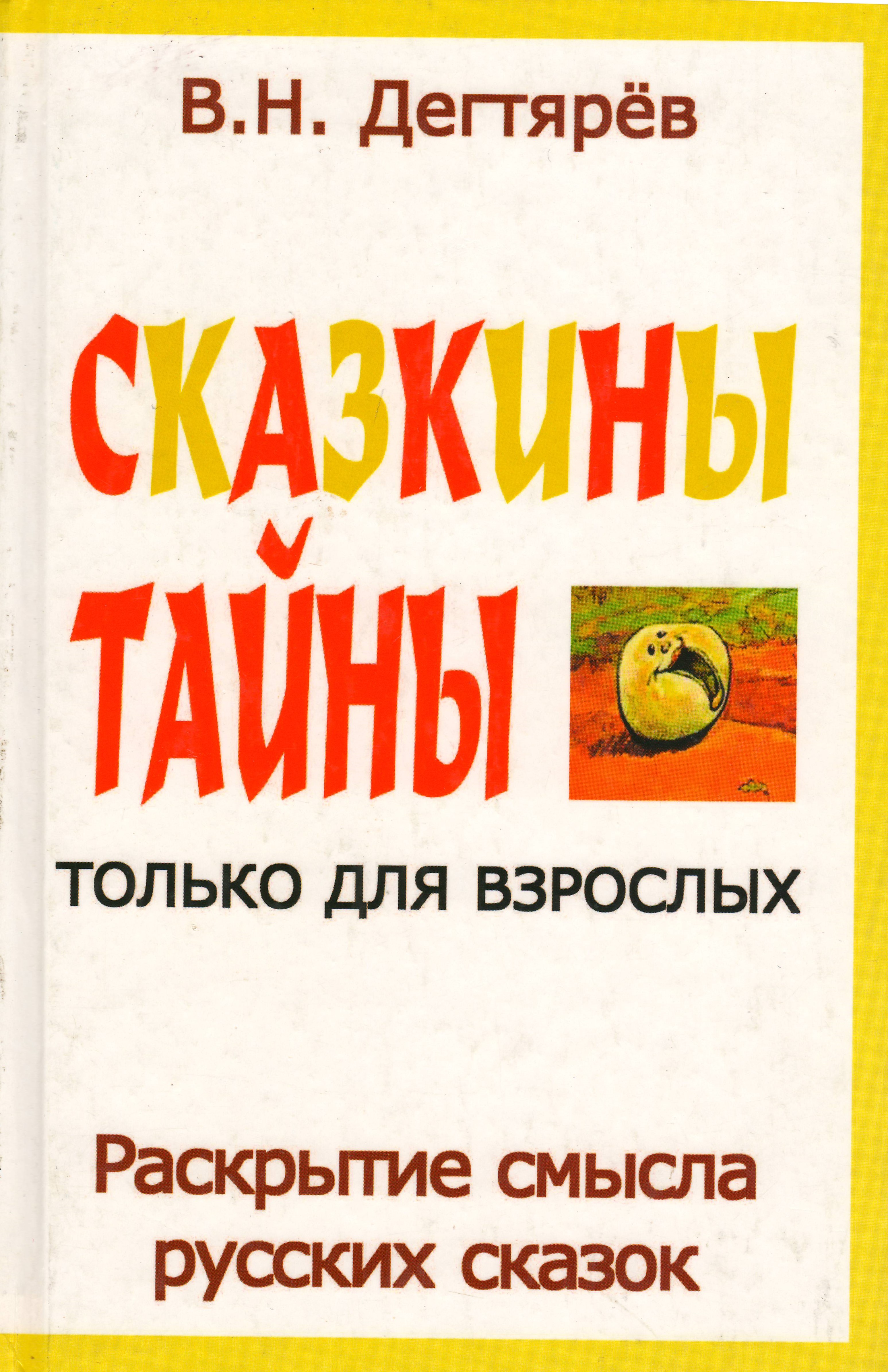 bookCover