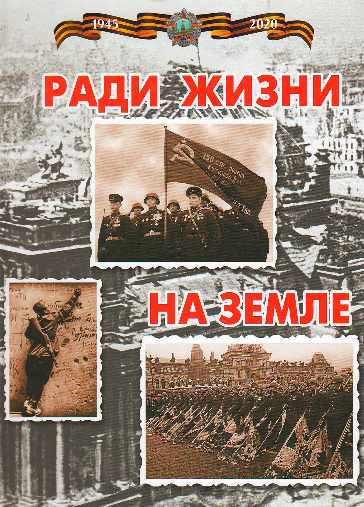 bookCover