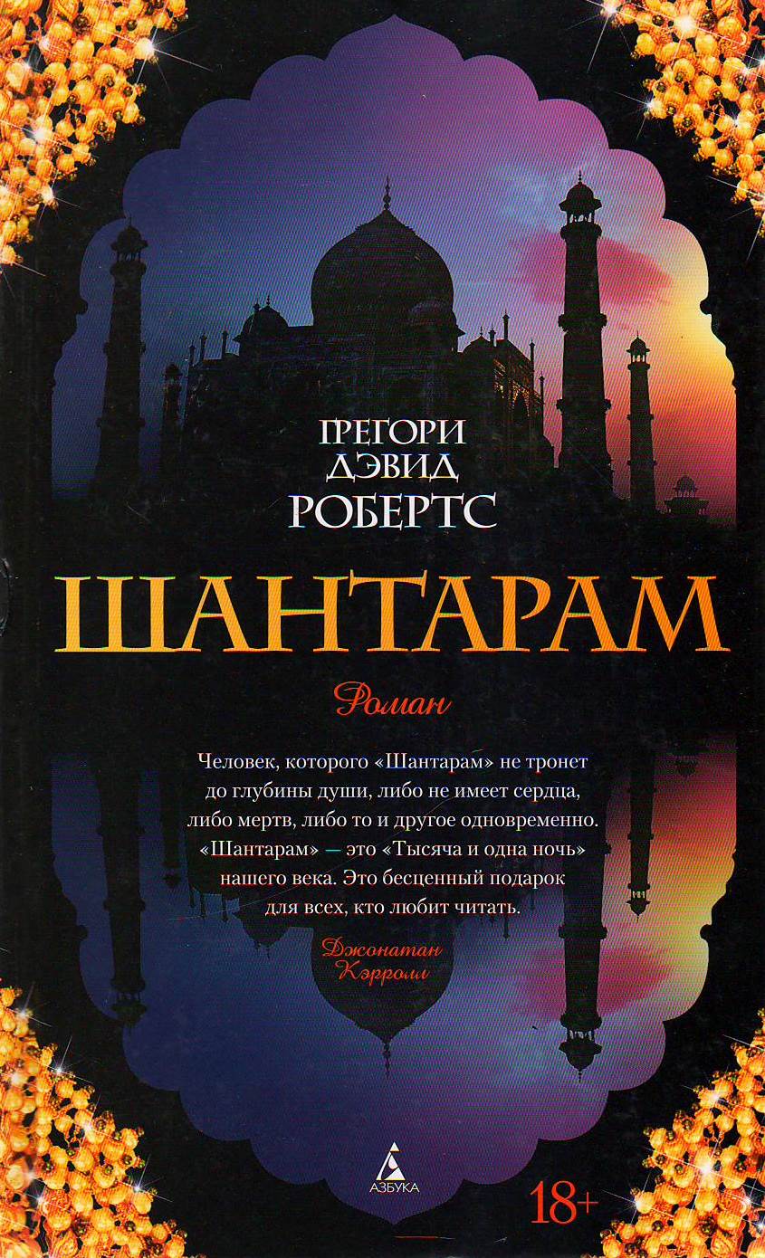 bookCover