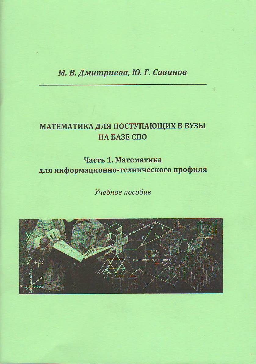 bookCover