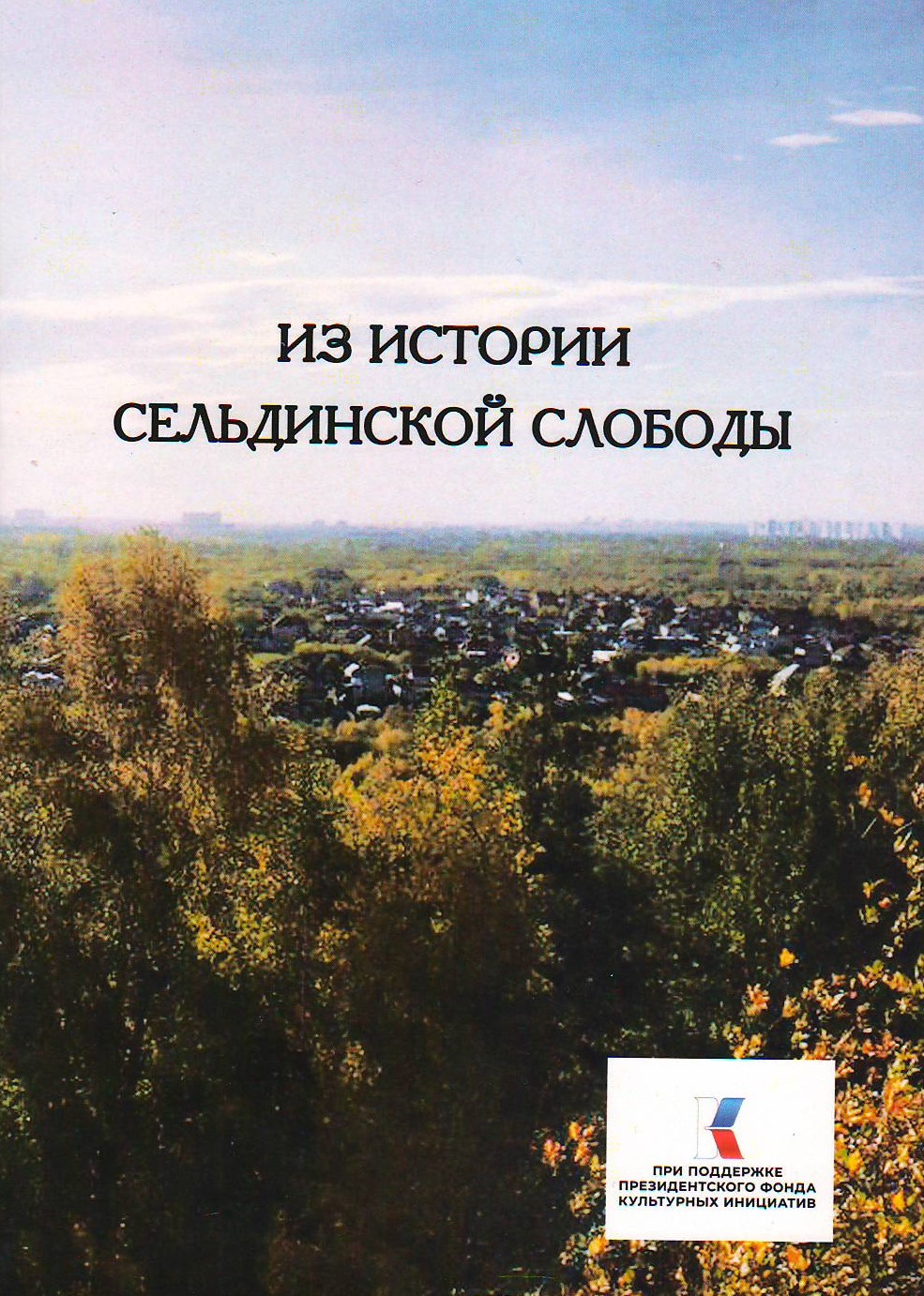 bookCover