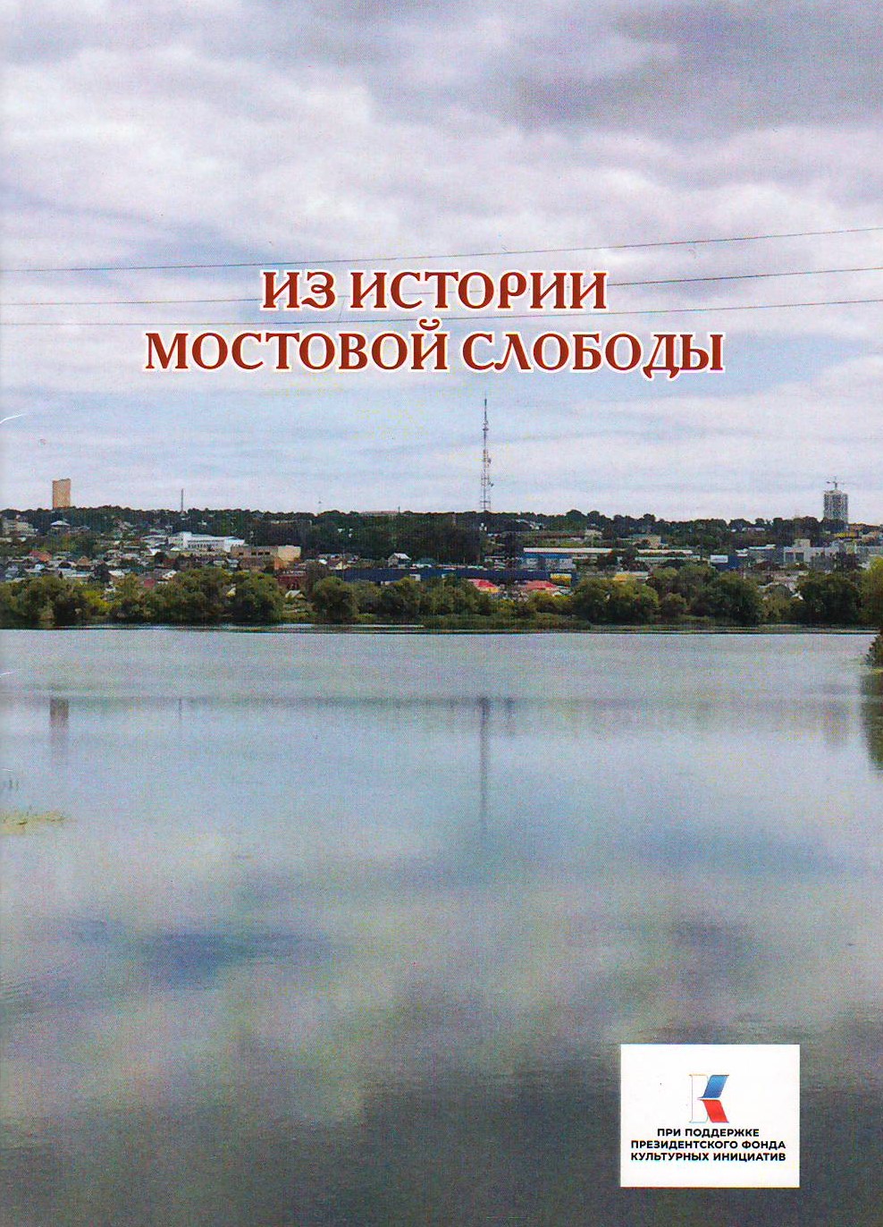 bookCover