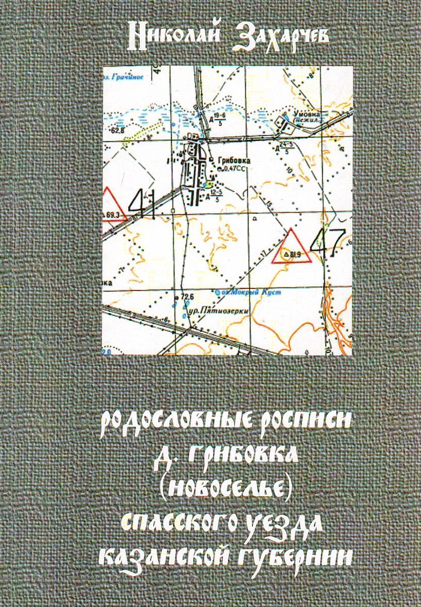 bookCover