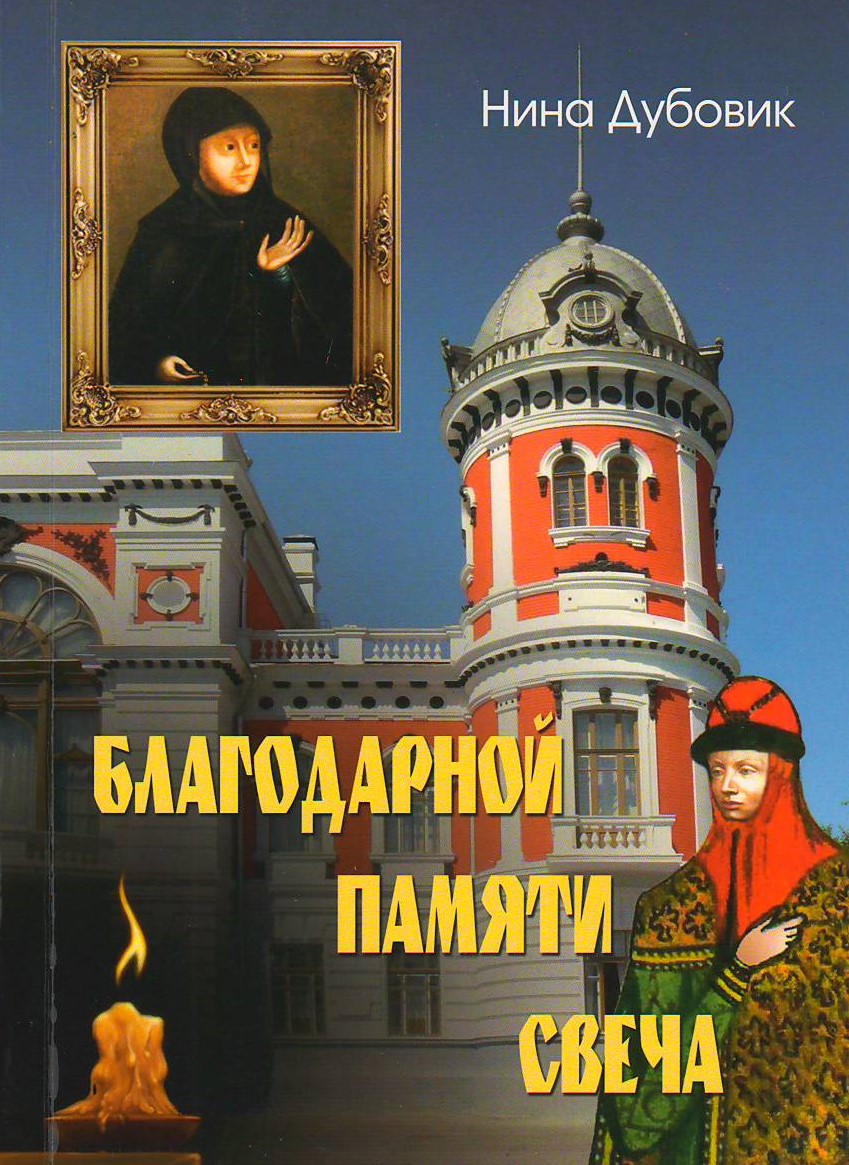 bookCover