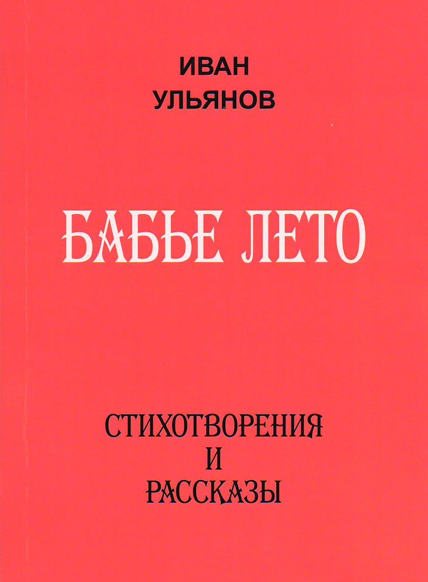 bookCover