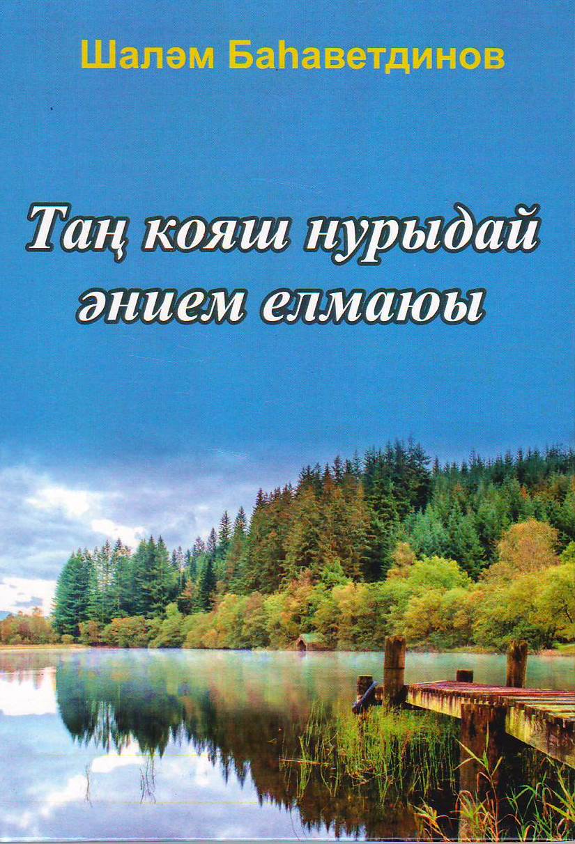 bookCover