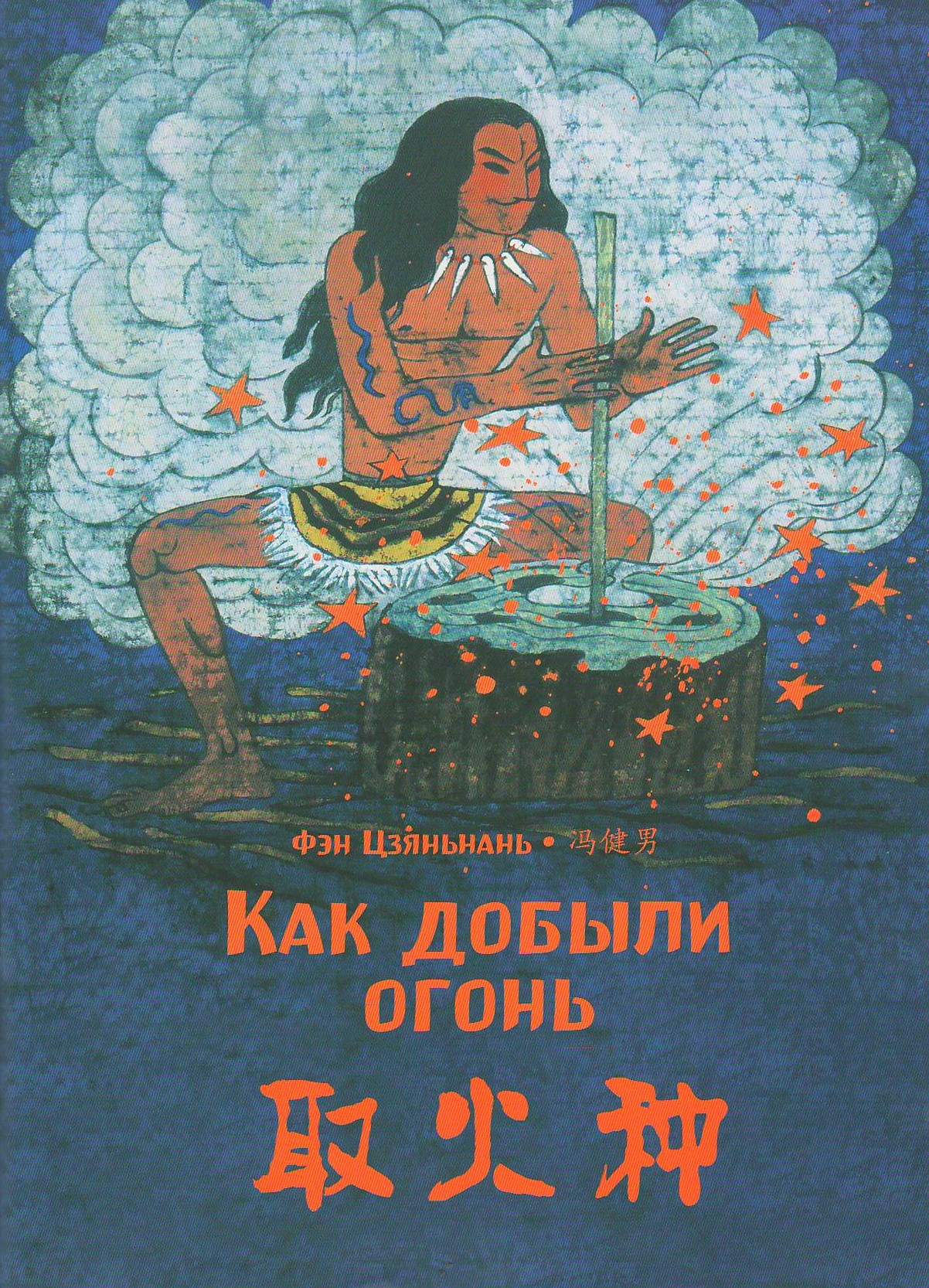 bookCover