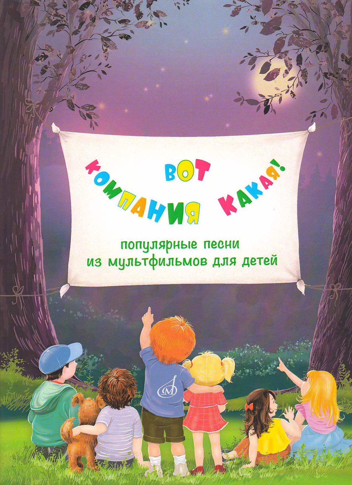 bookCover