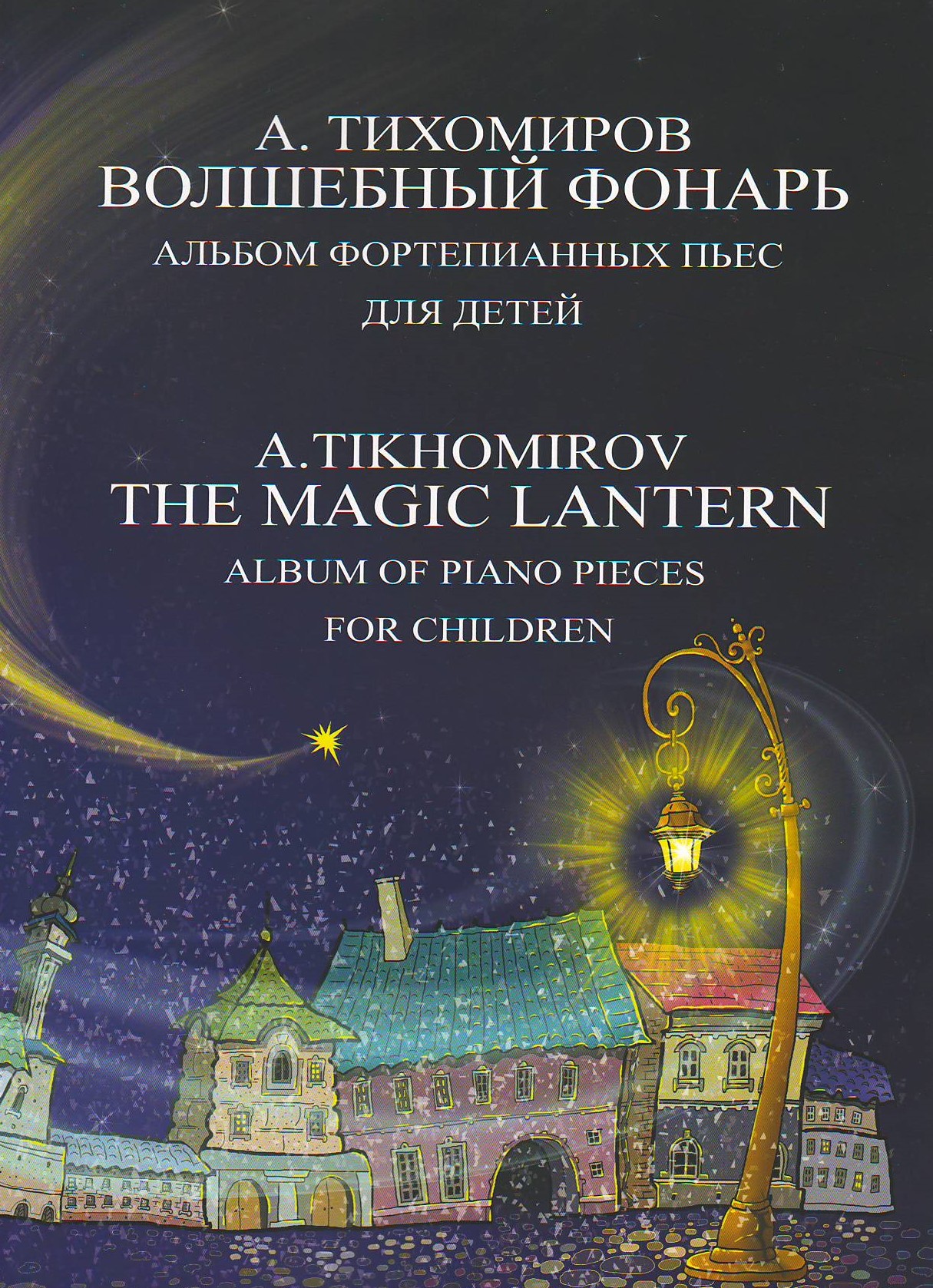 bookCover