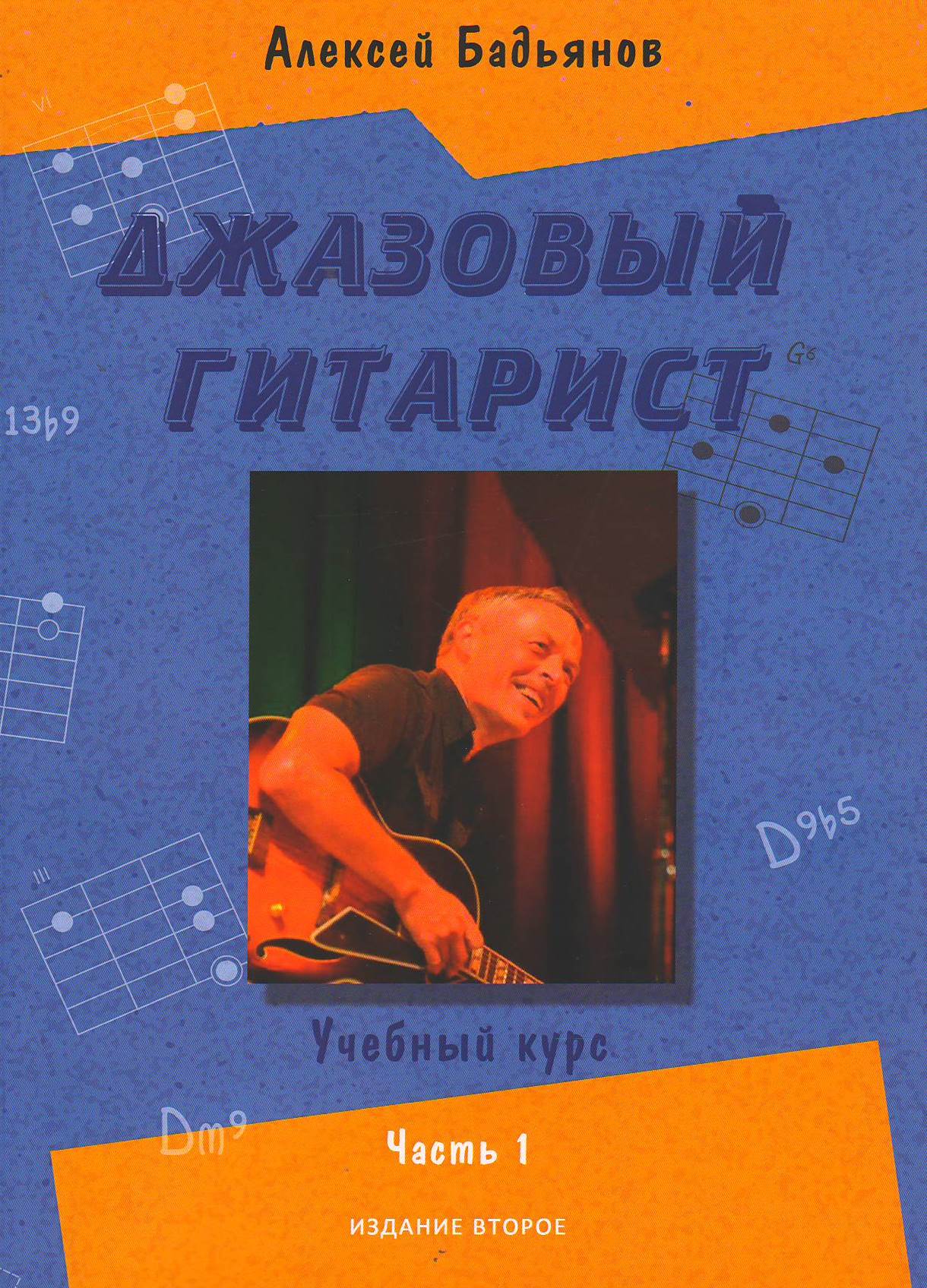 bookCover