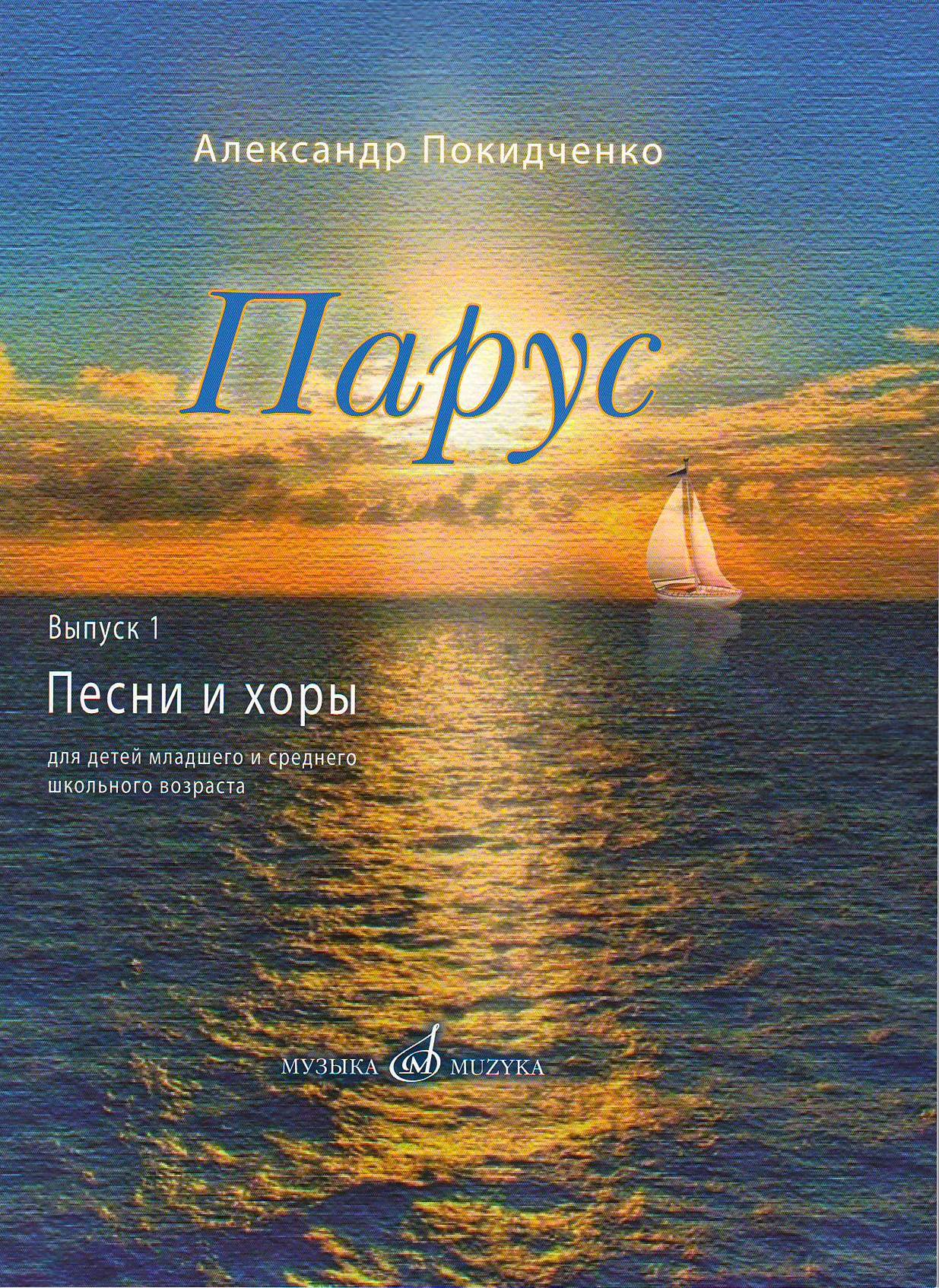 bookCover