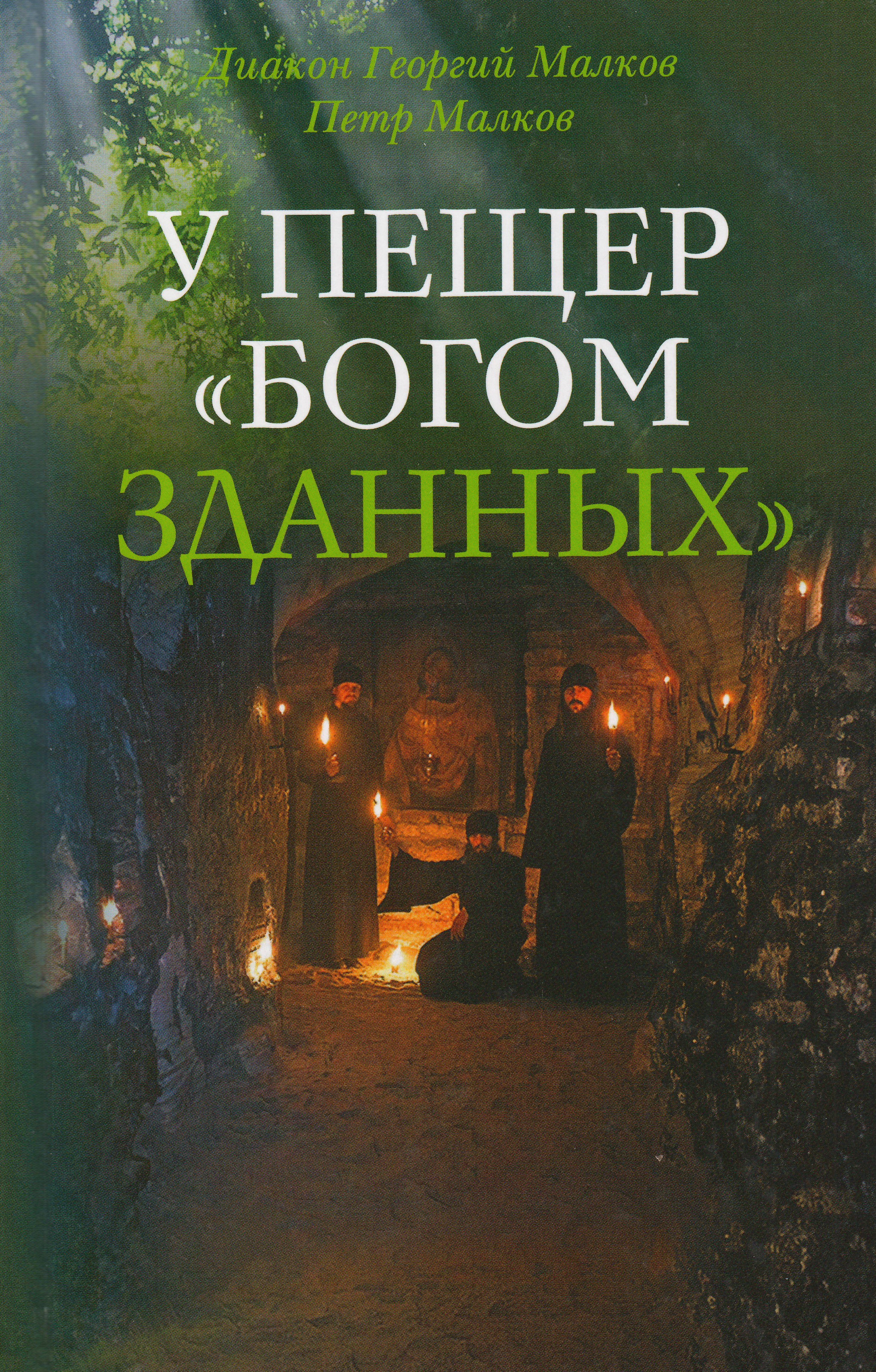 bookCover