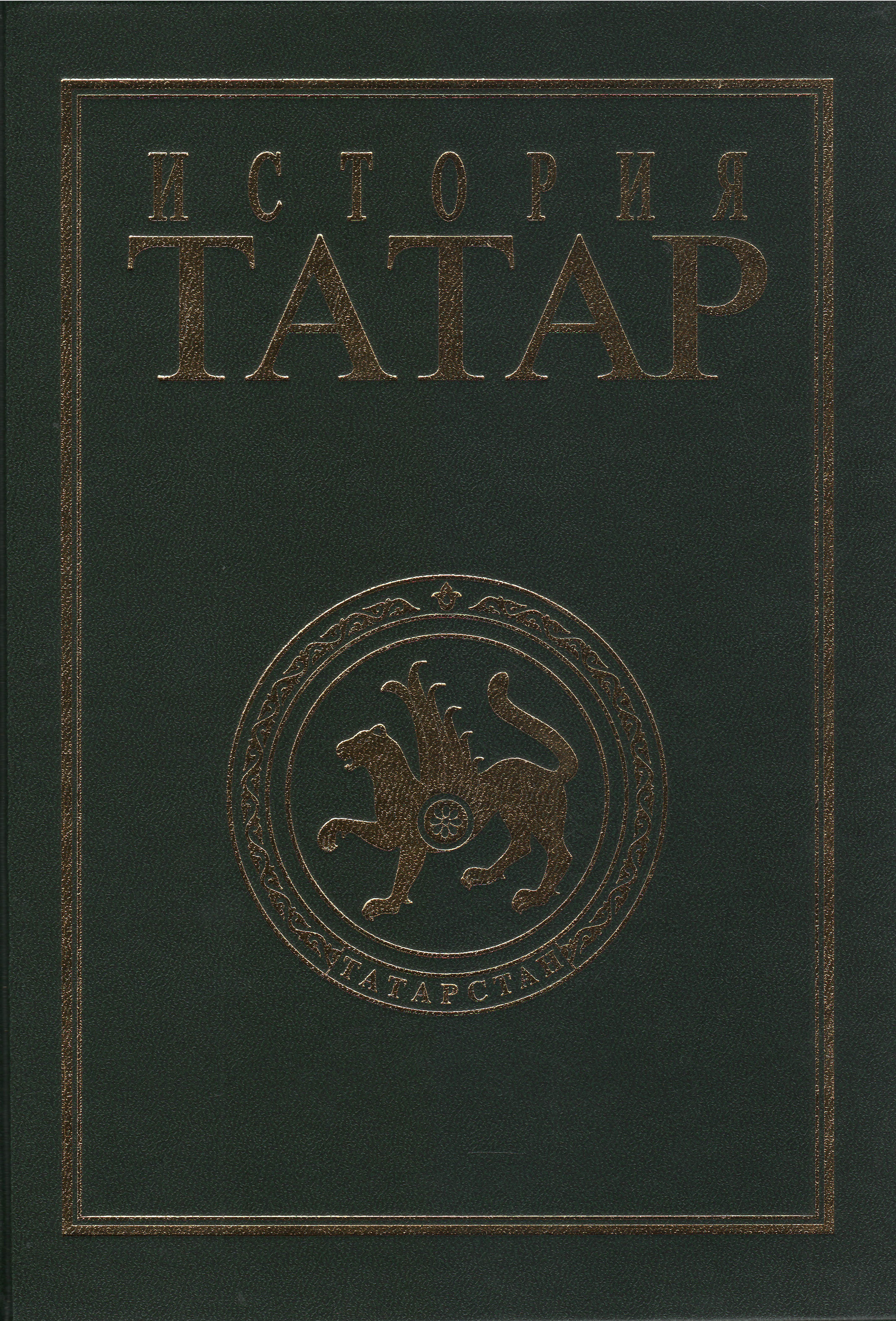 bookCover