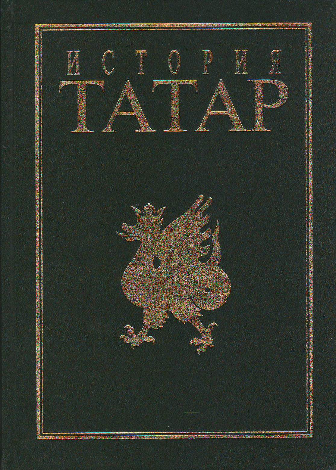 bookCover