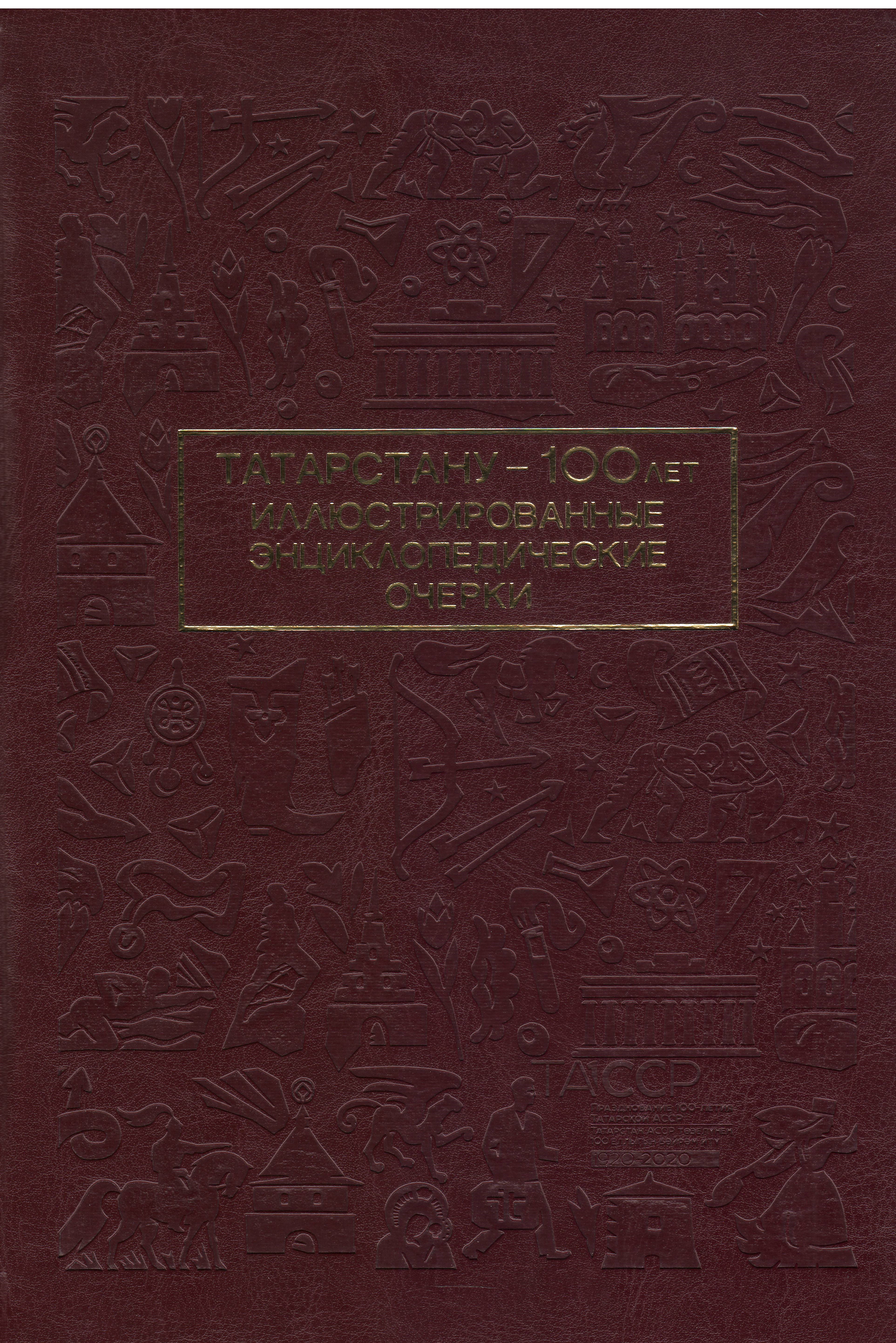 bookCover