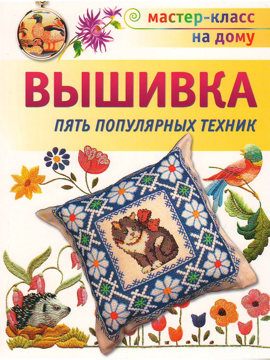 bookCover