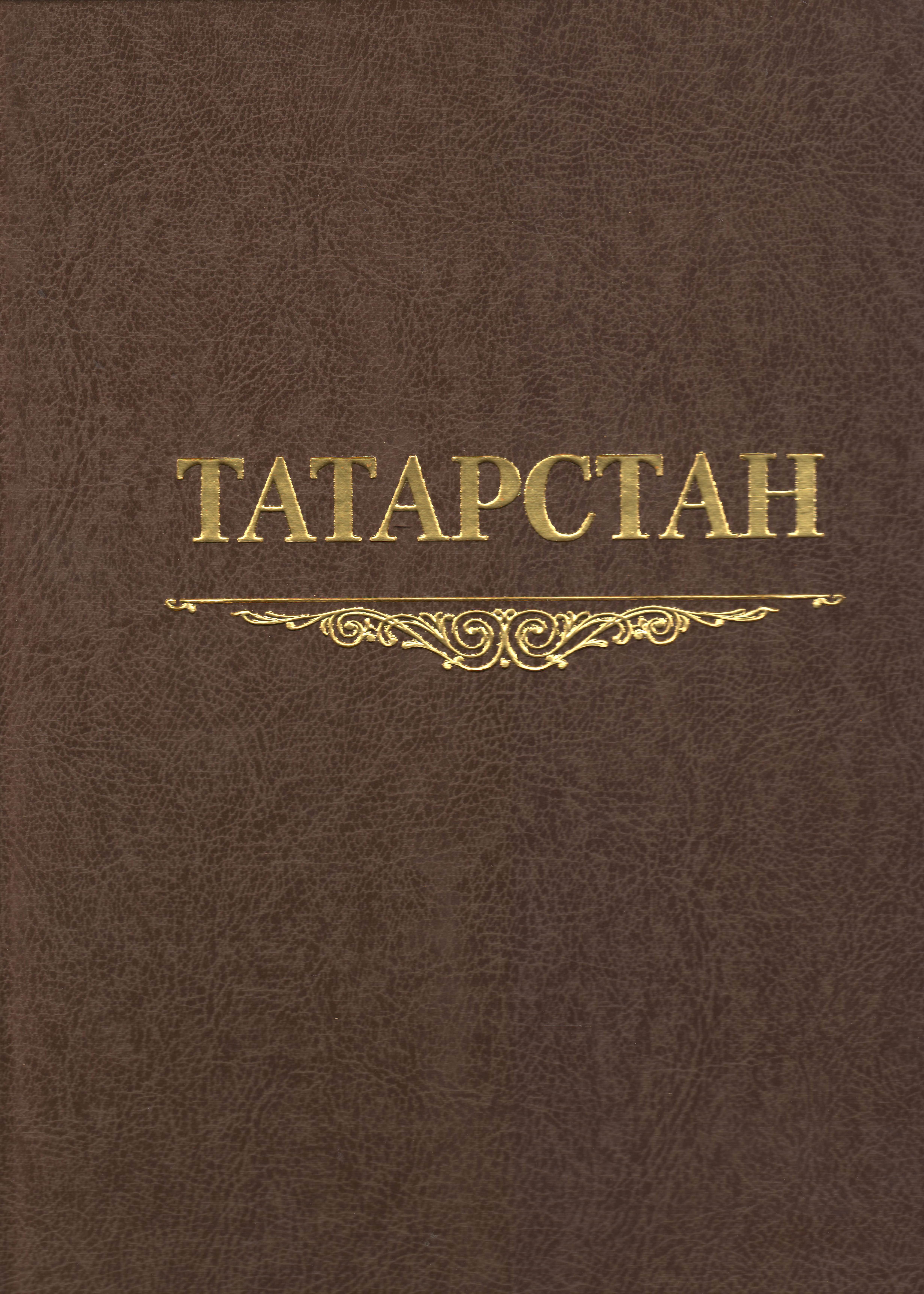 bookCover