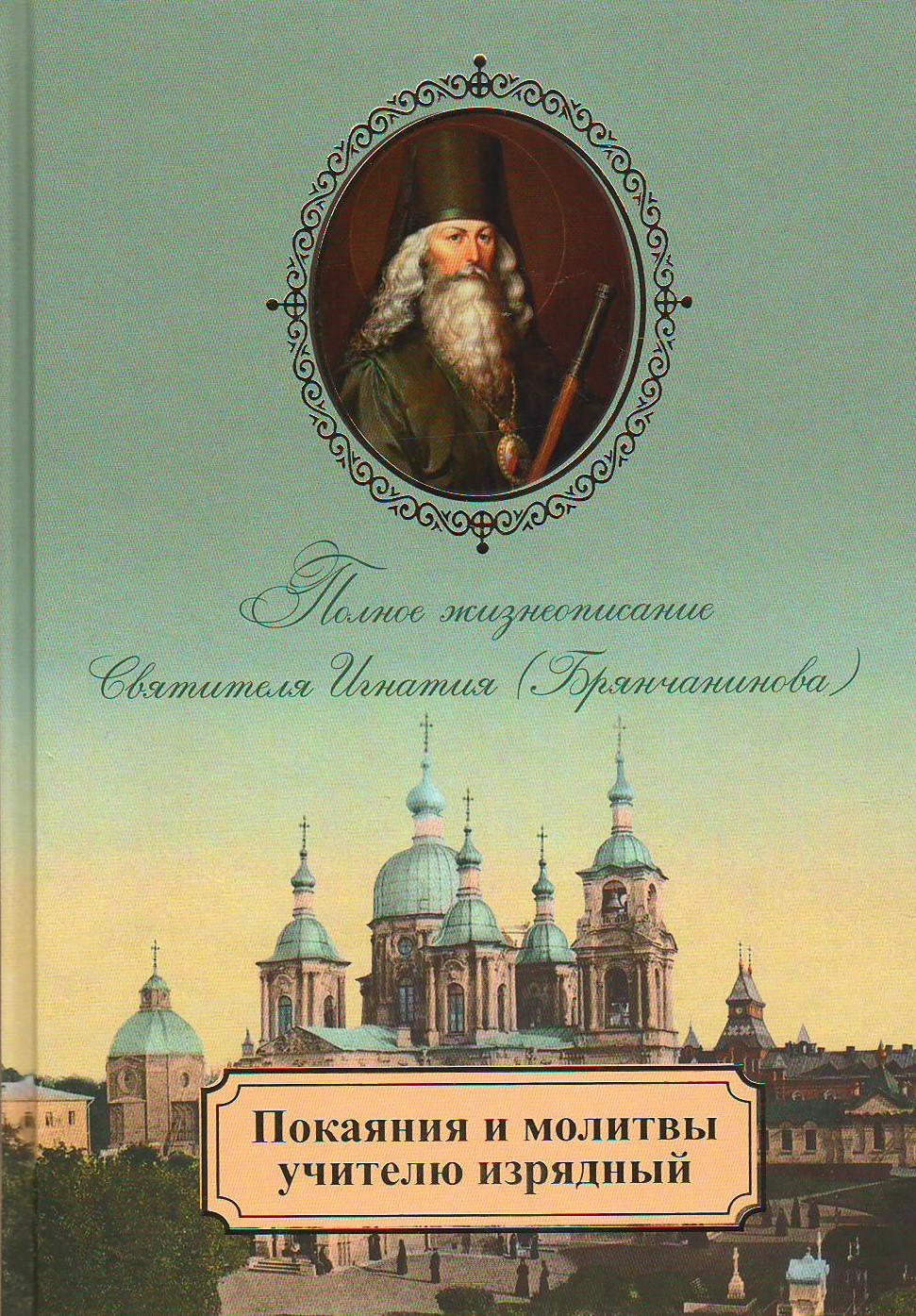 bookCover