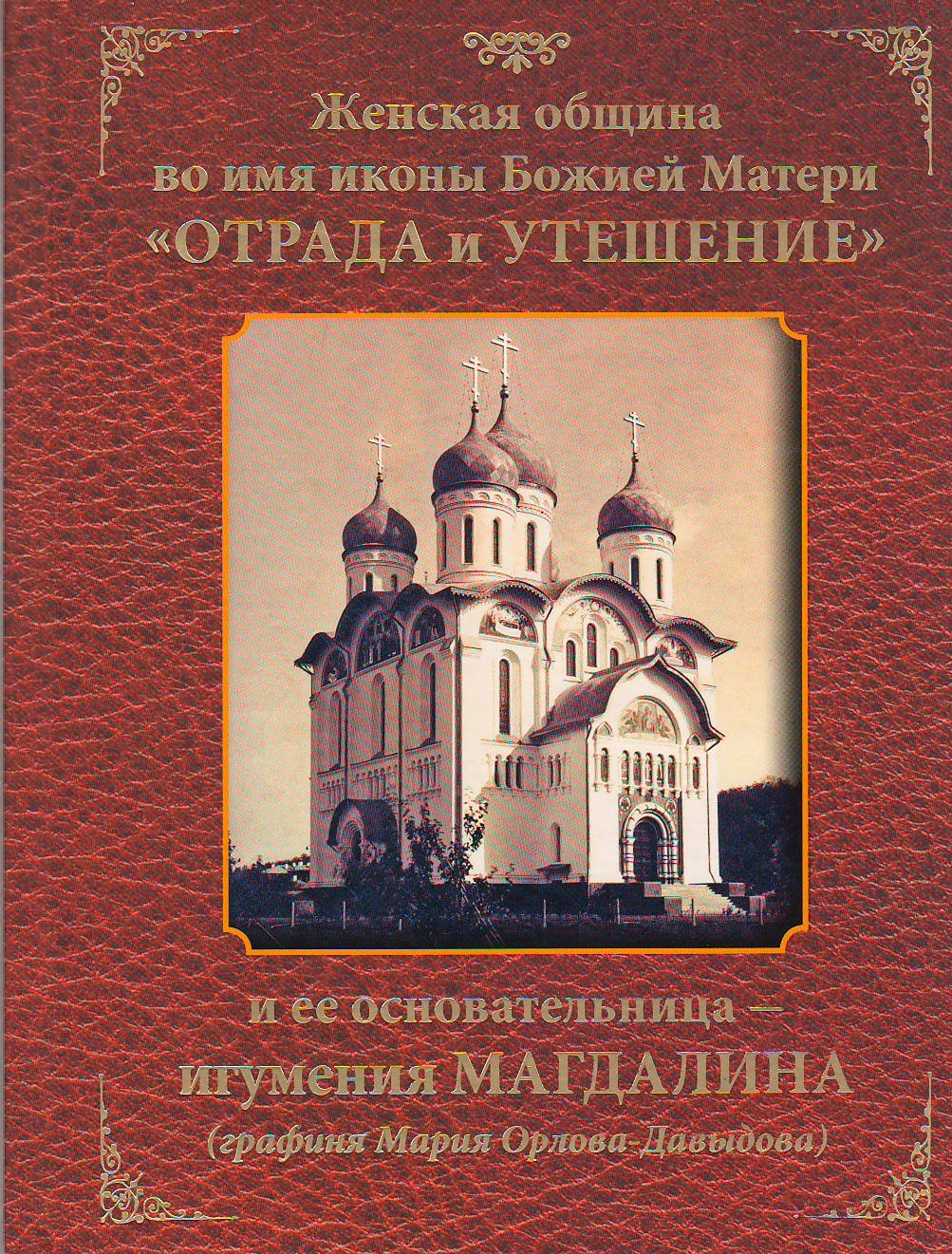 bookCover