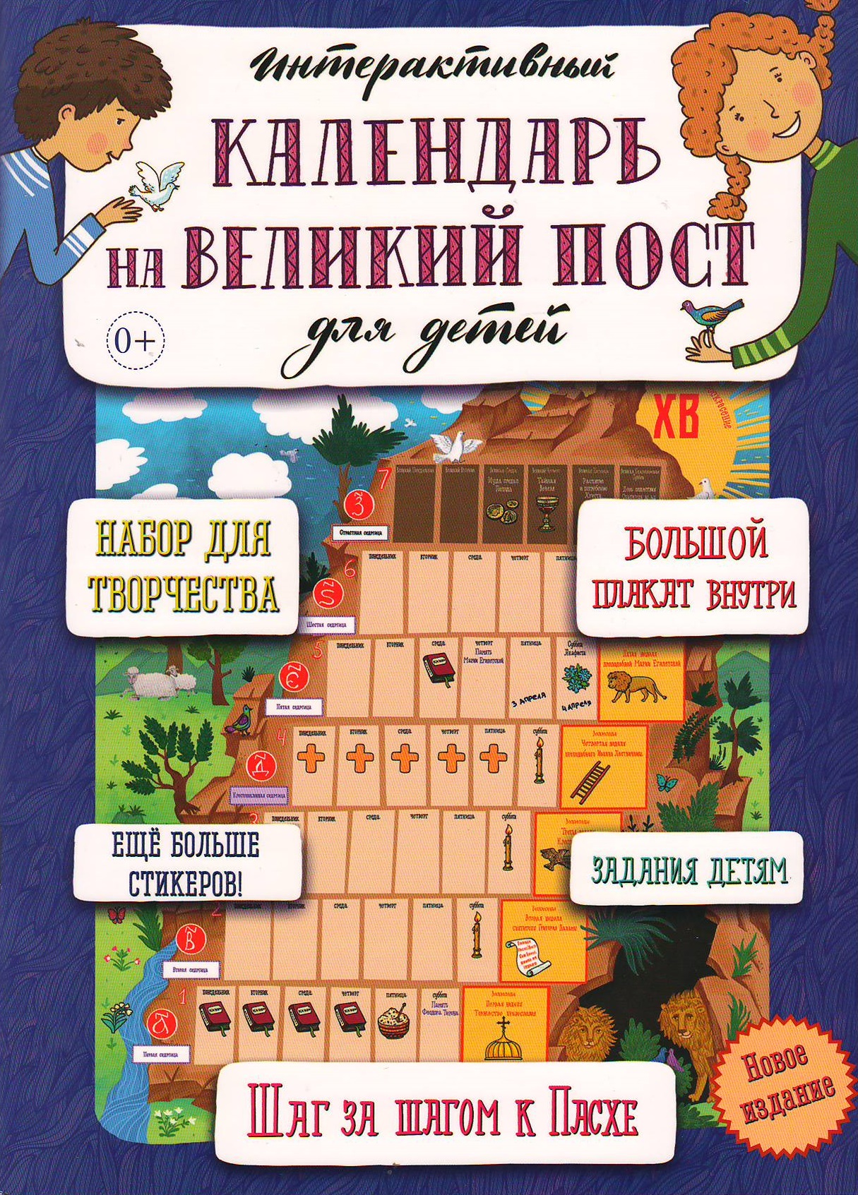 bookCover