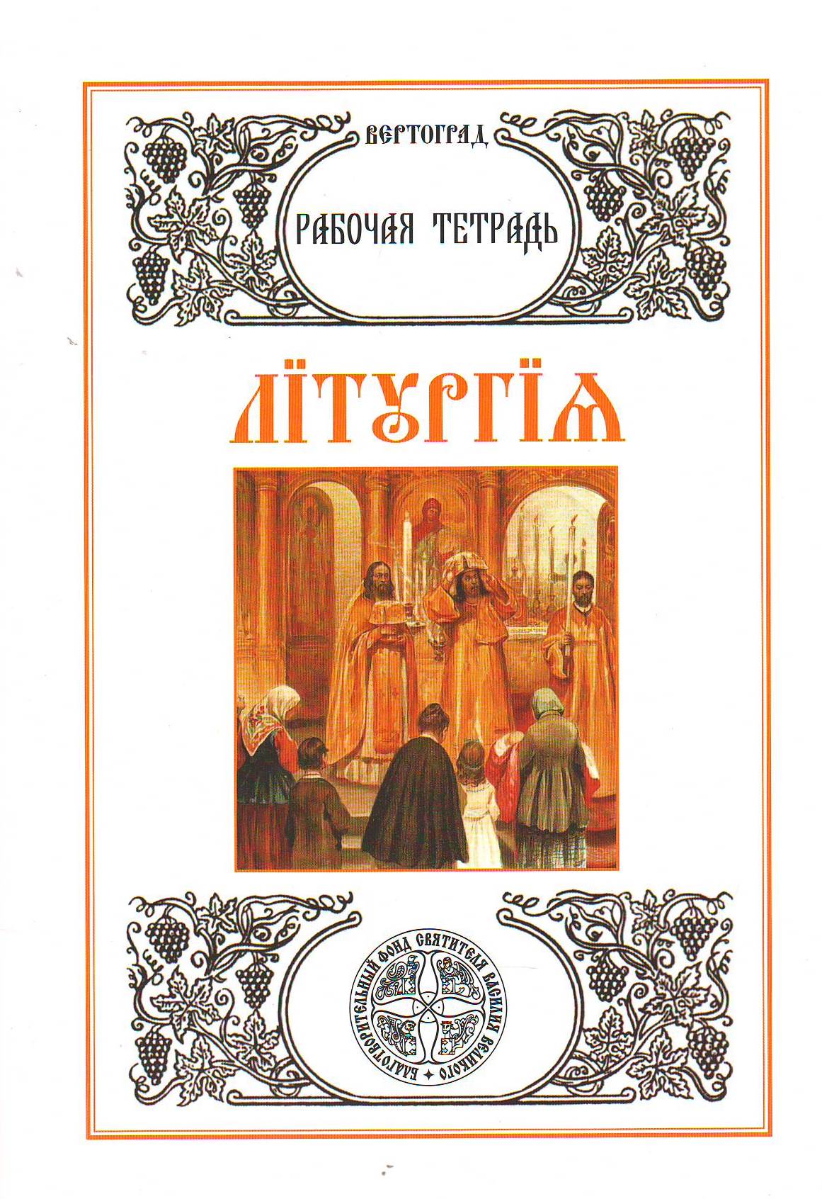 bookCover