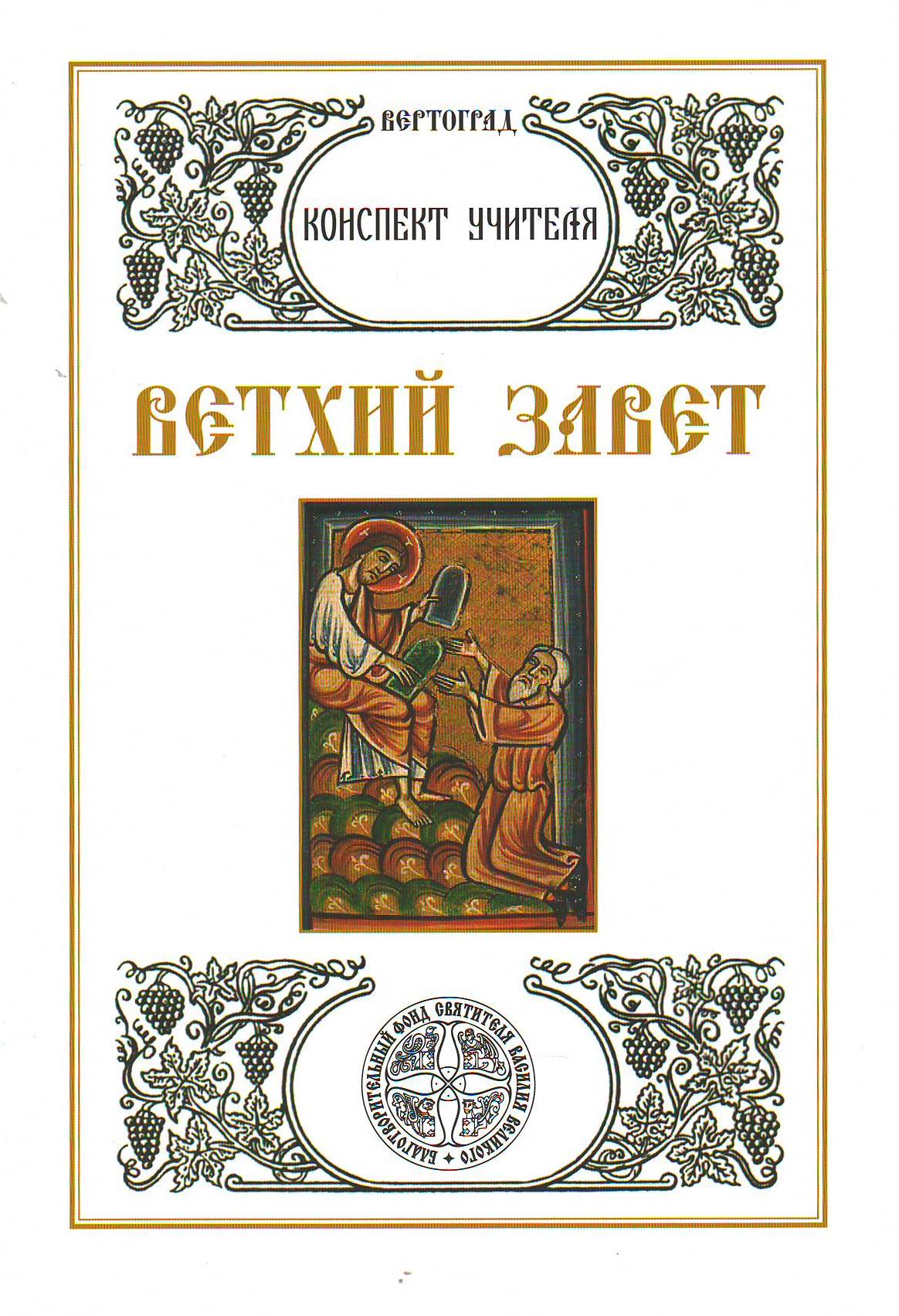 bookCover