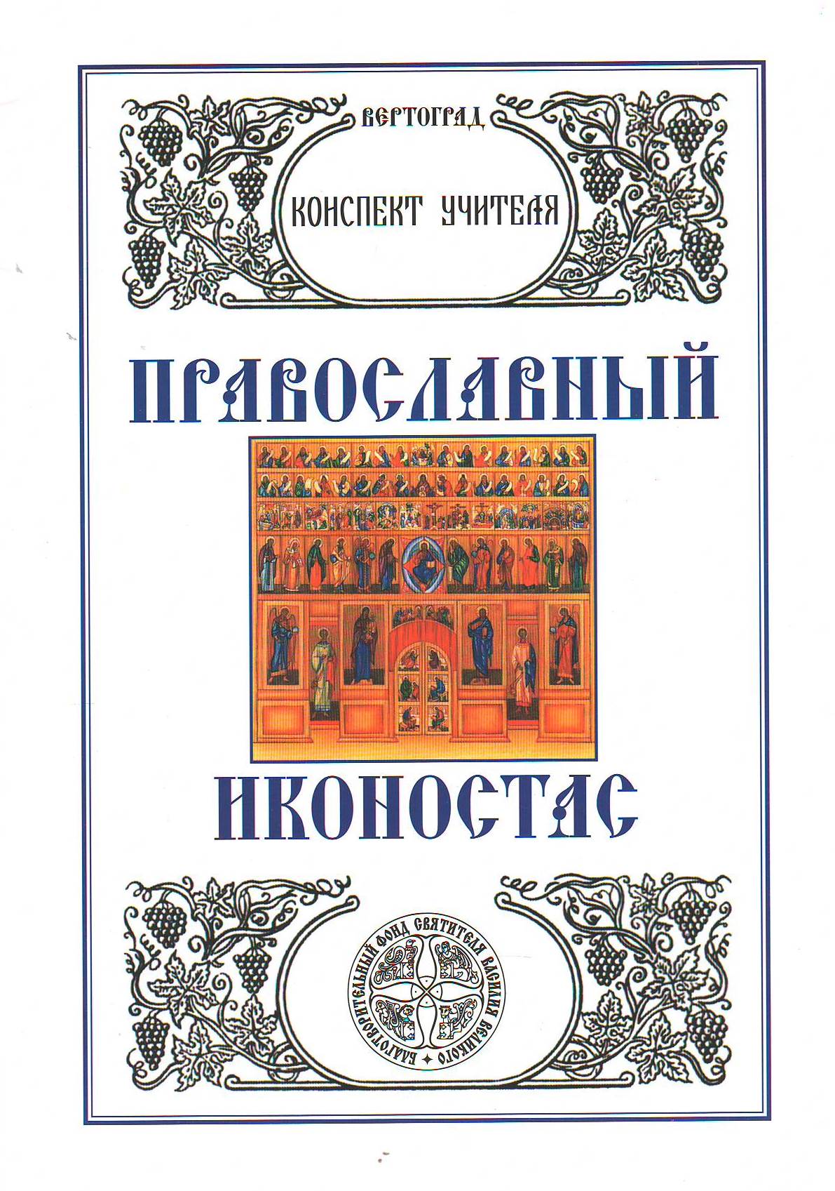 bookCover