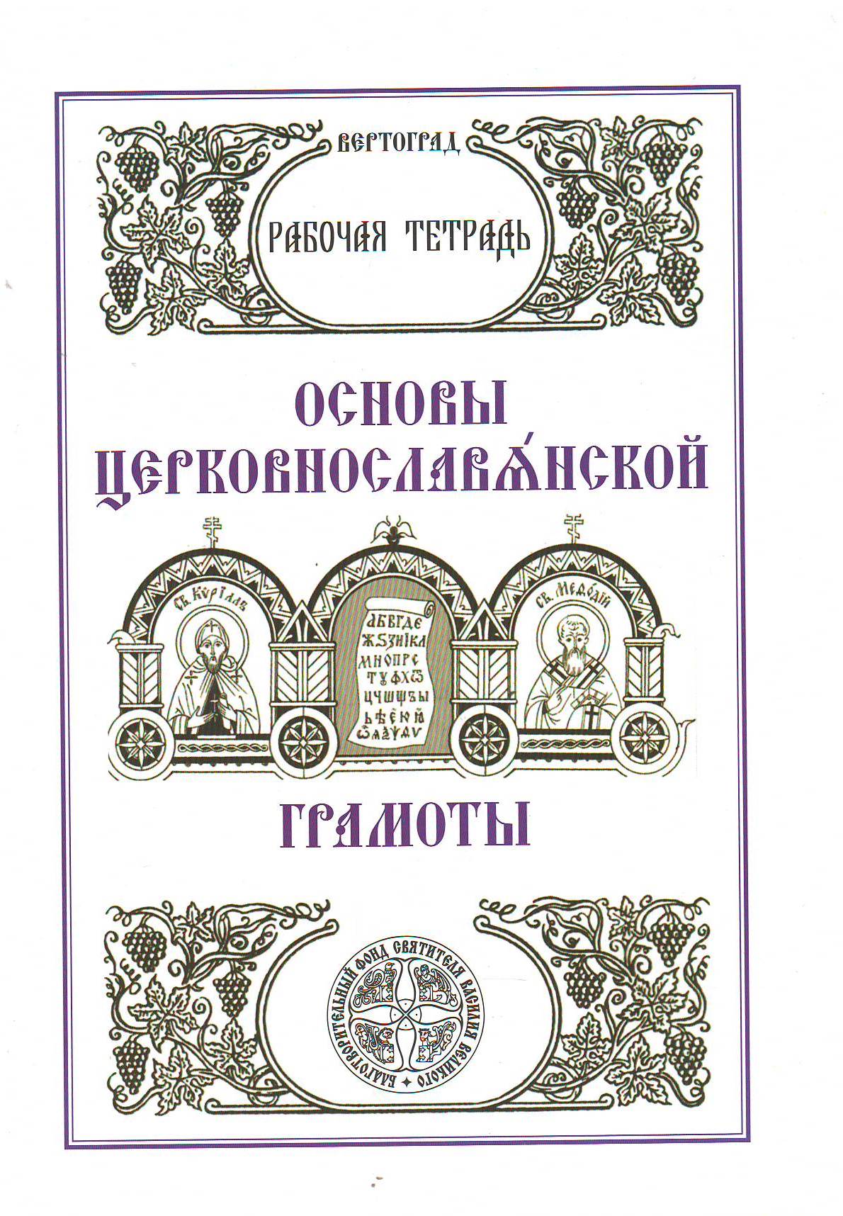 bookCover