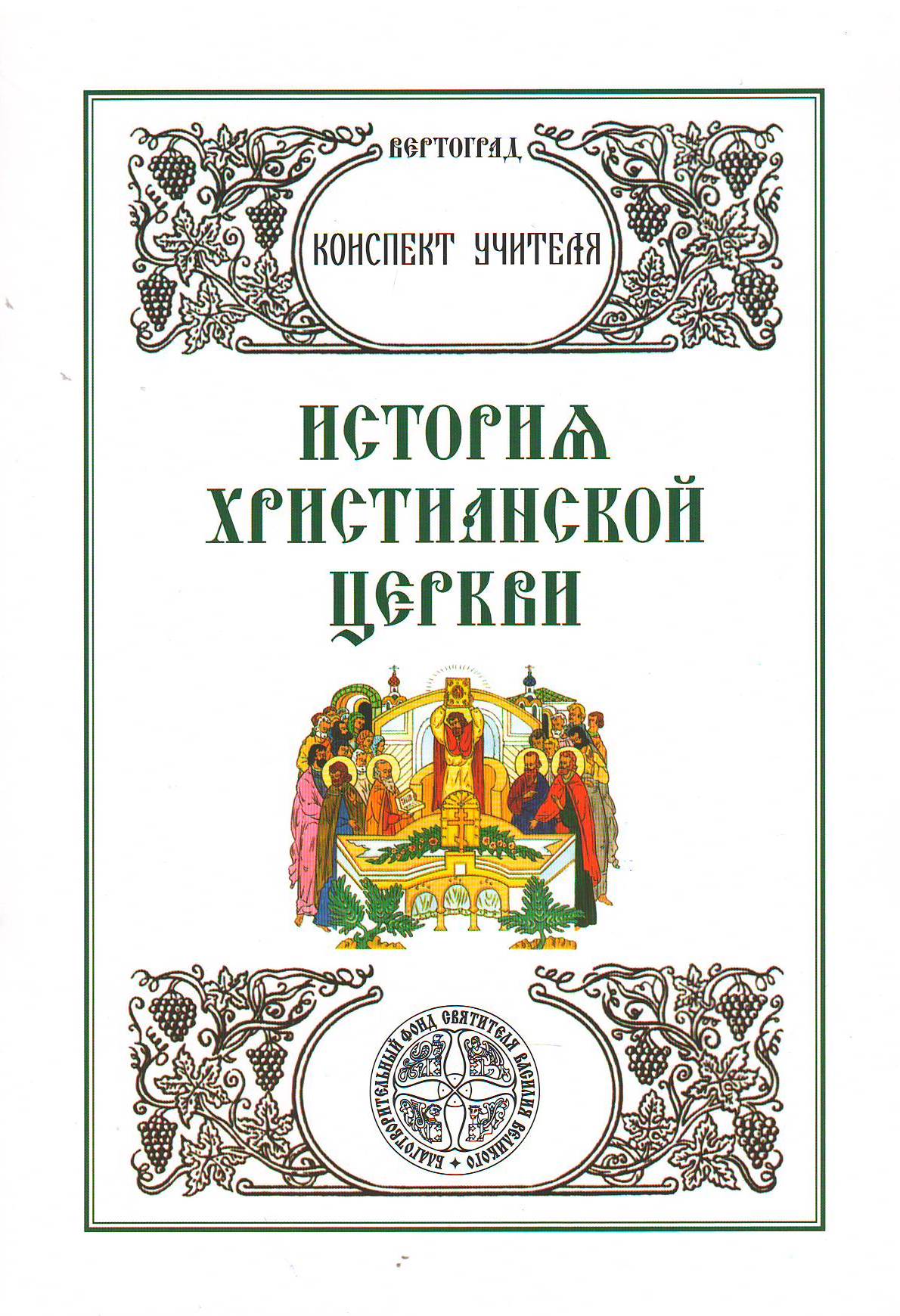 bookCover