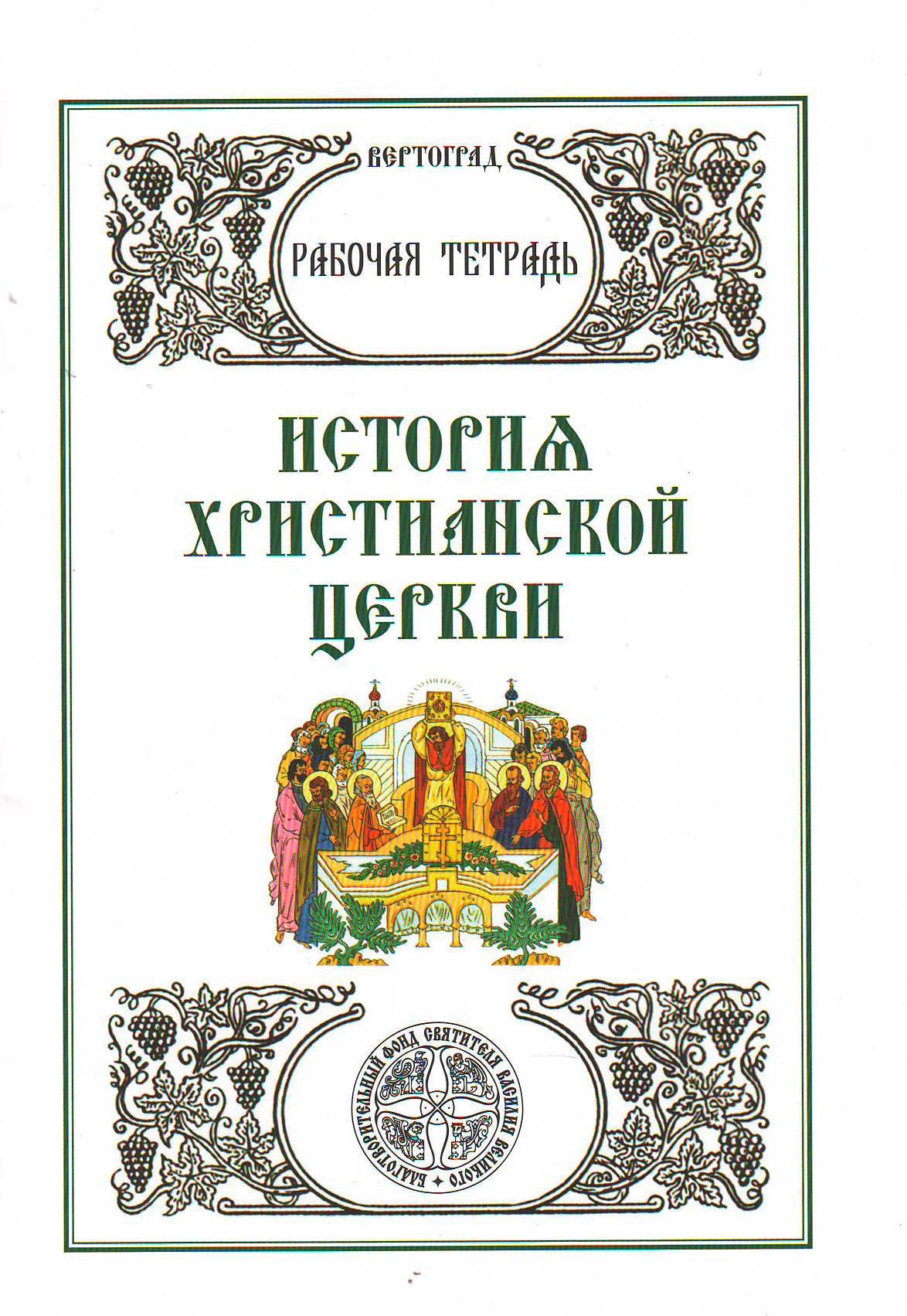 bookCover