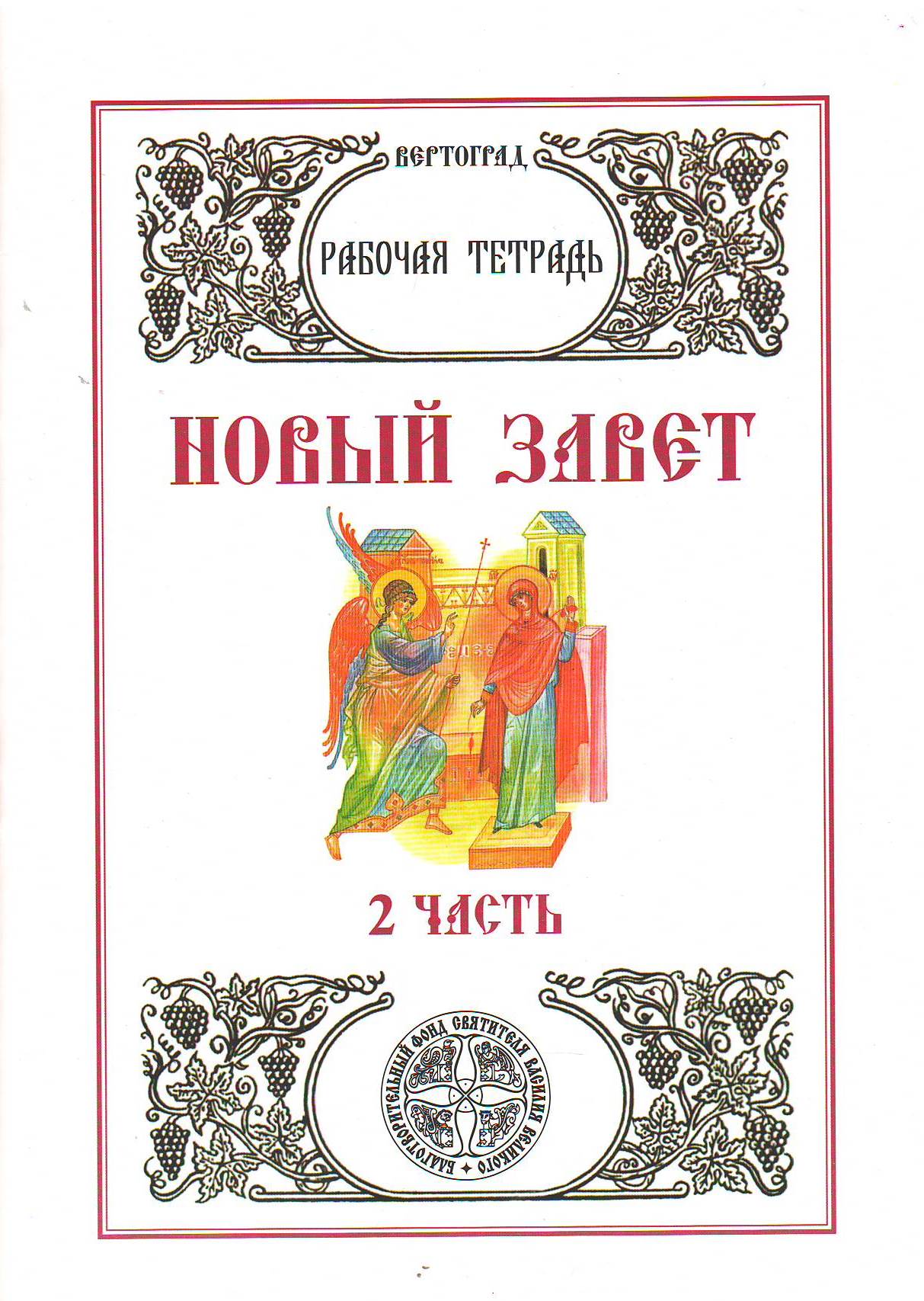 bookCover