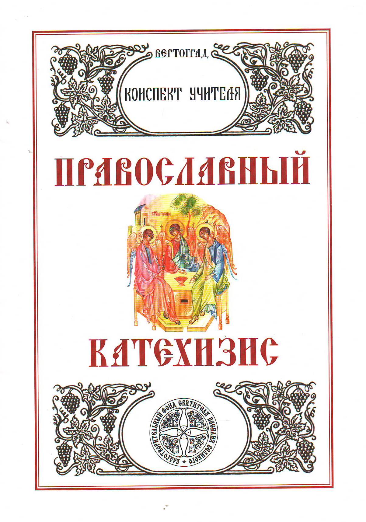 bookCover