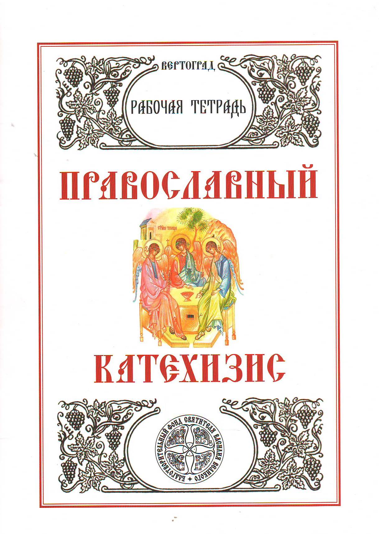 bookCover