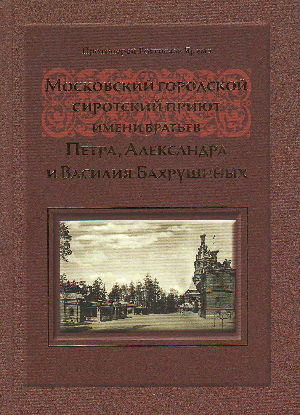 bookCover