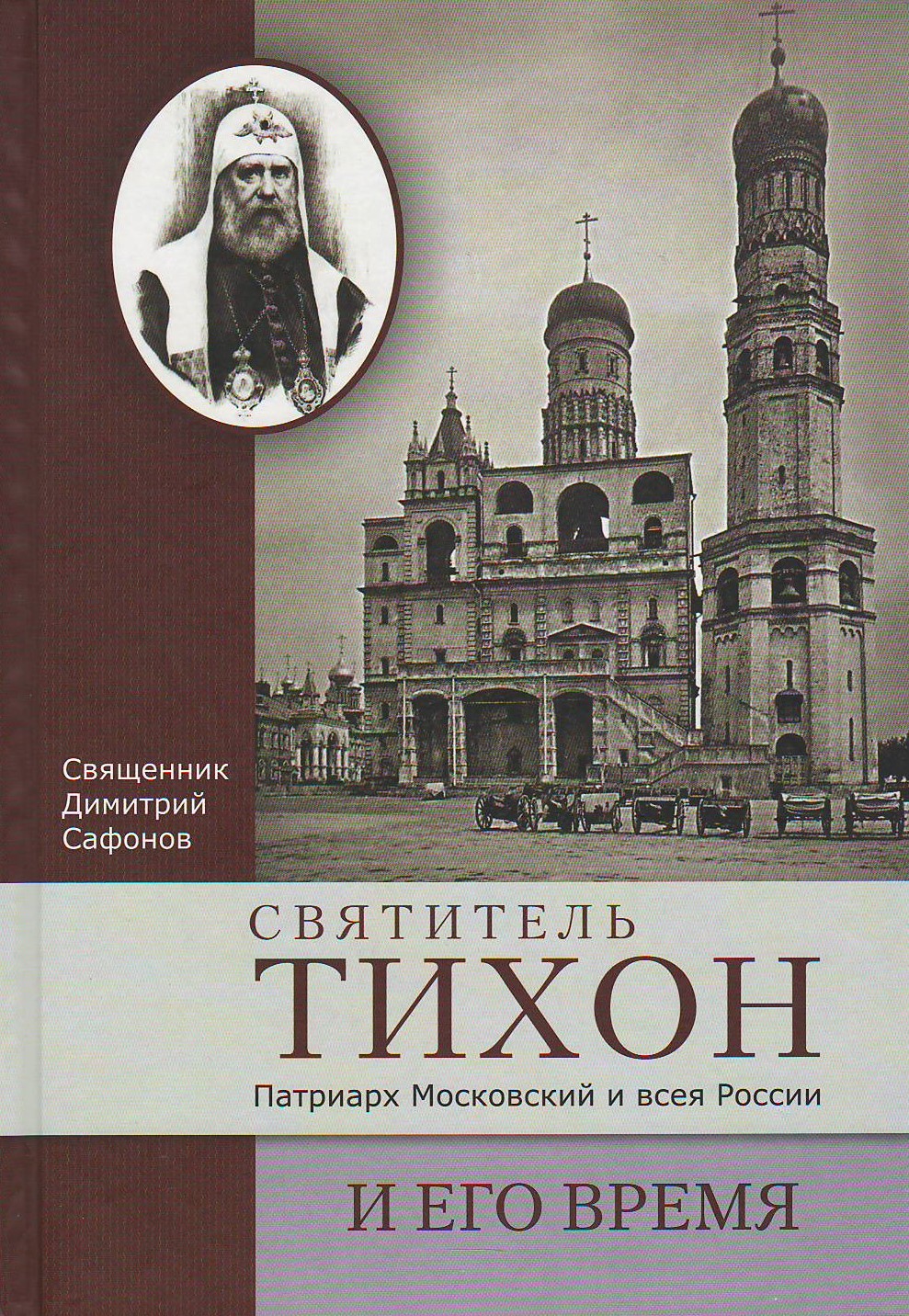 bookCover