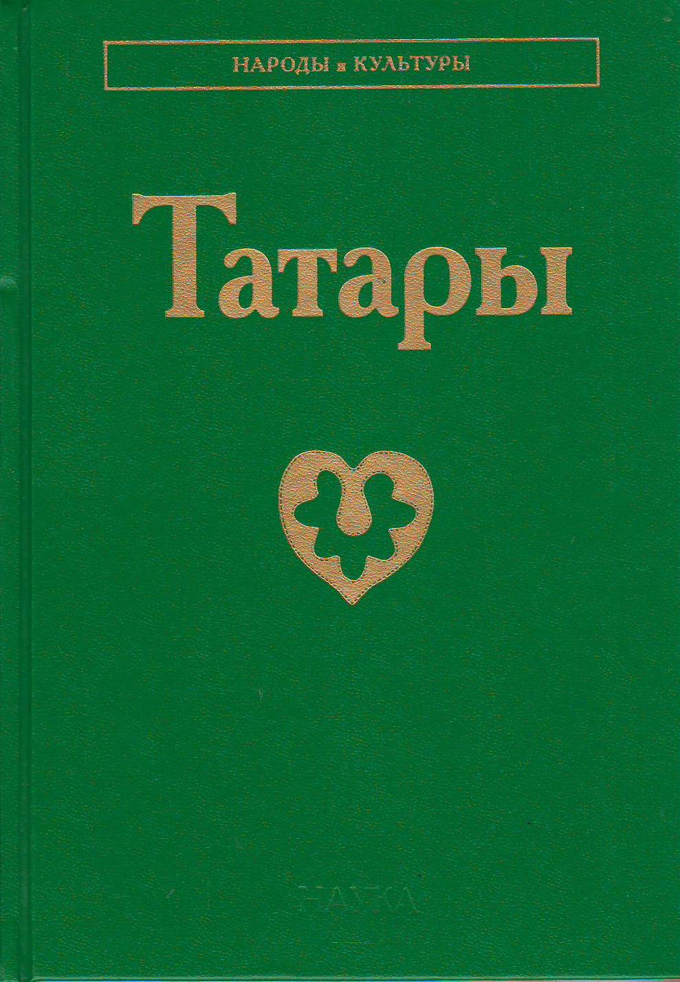 bookCover