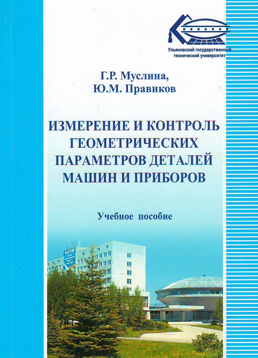 bookCover