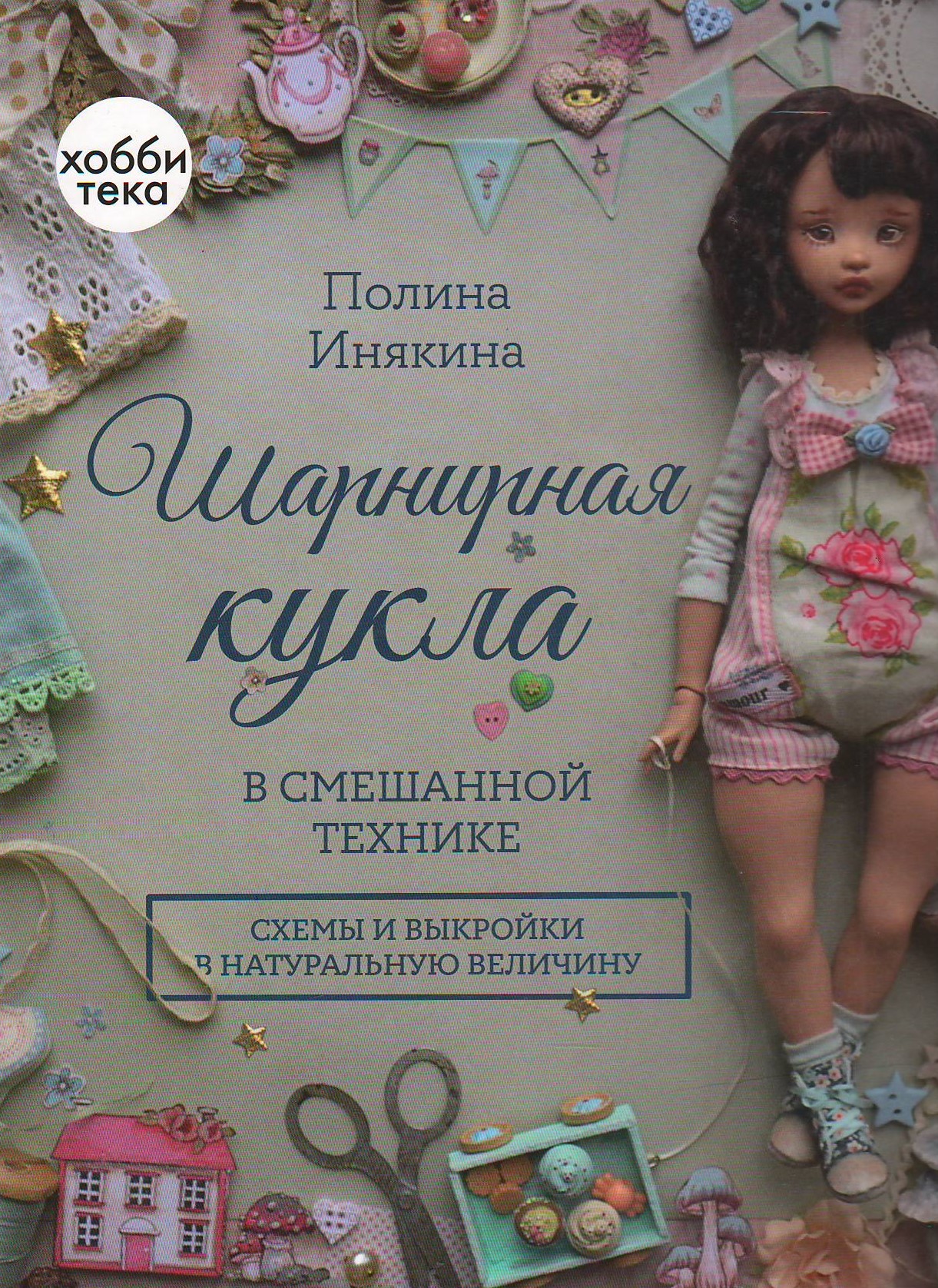 bookCover