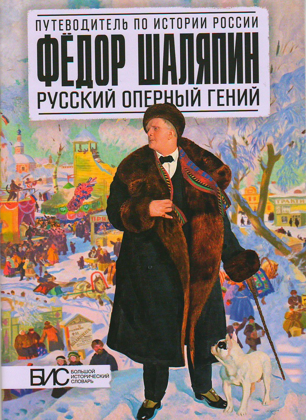 bookCover