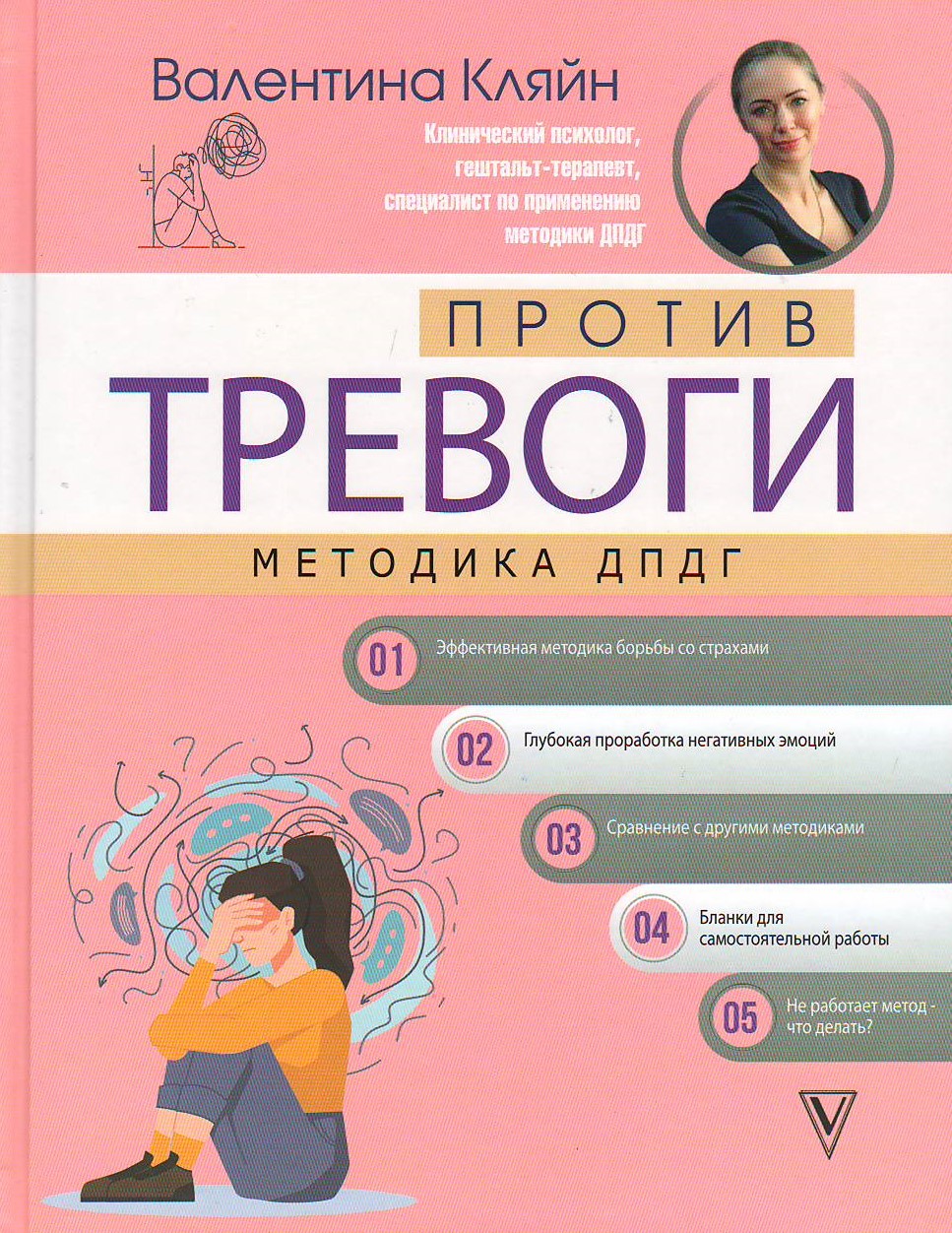 bookCover