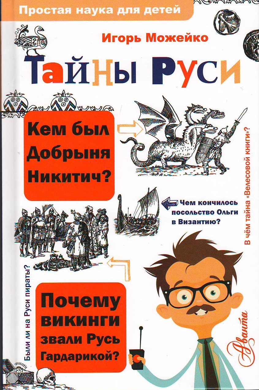 bookCover