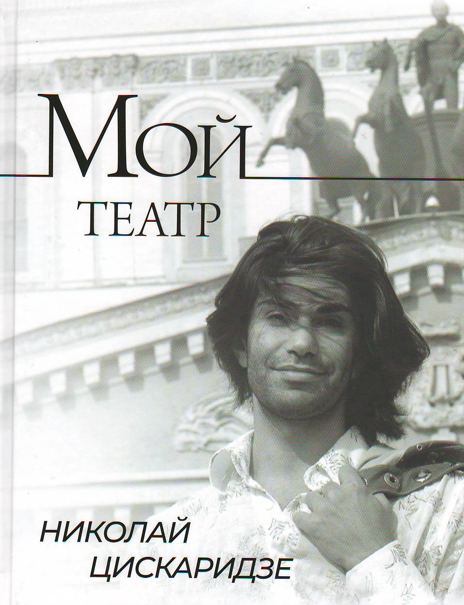 bookCover