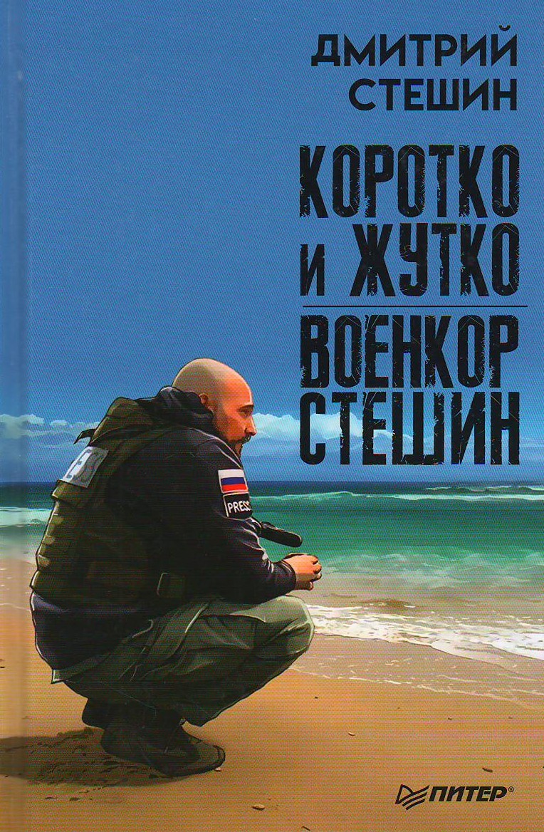 bookCover